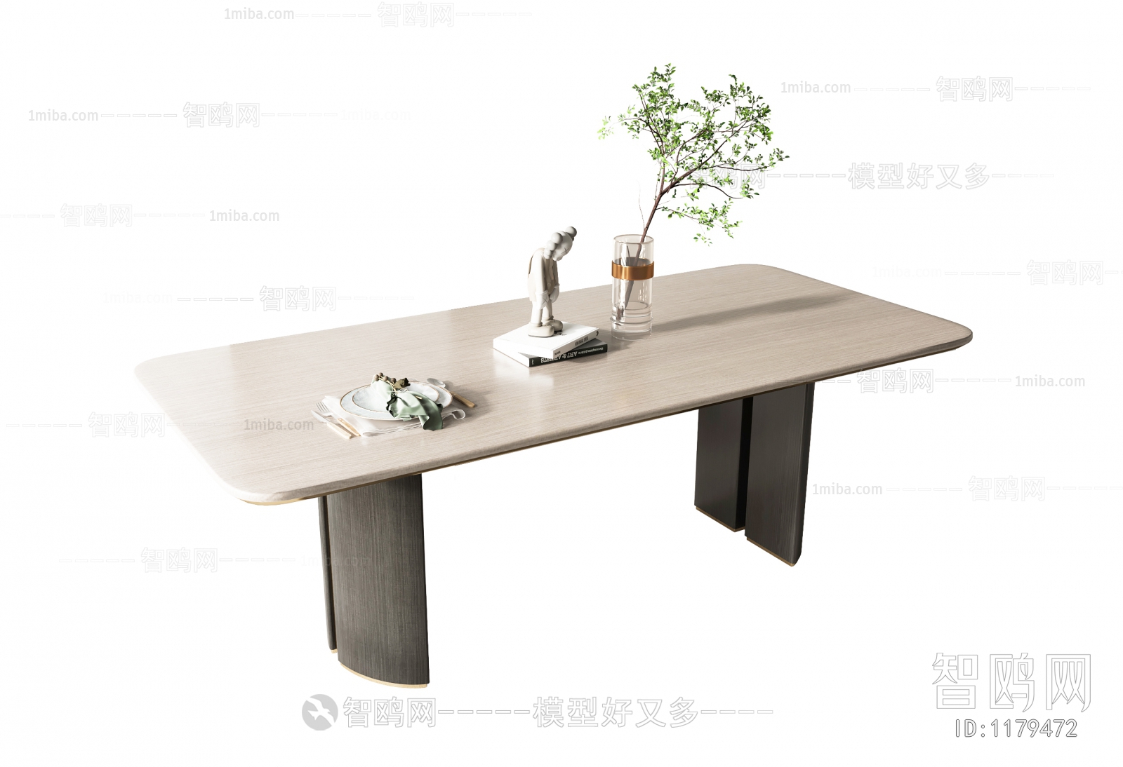 Modern Dining Table