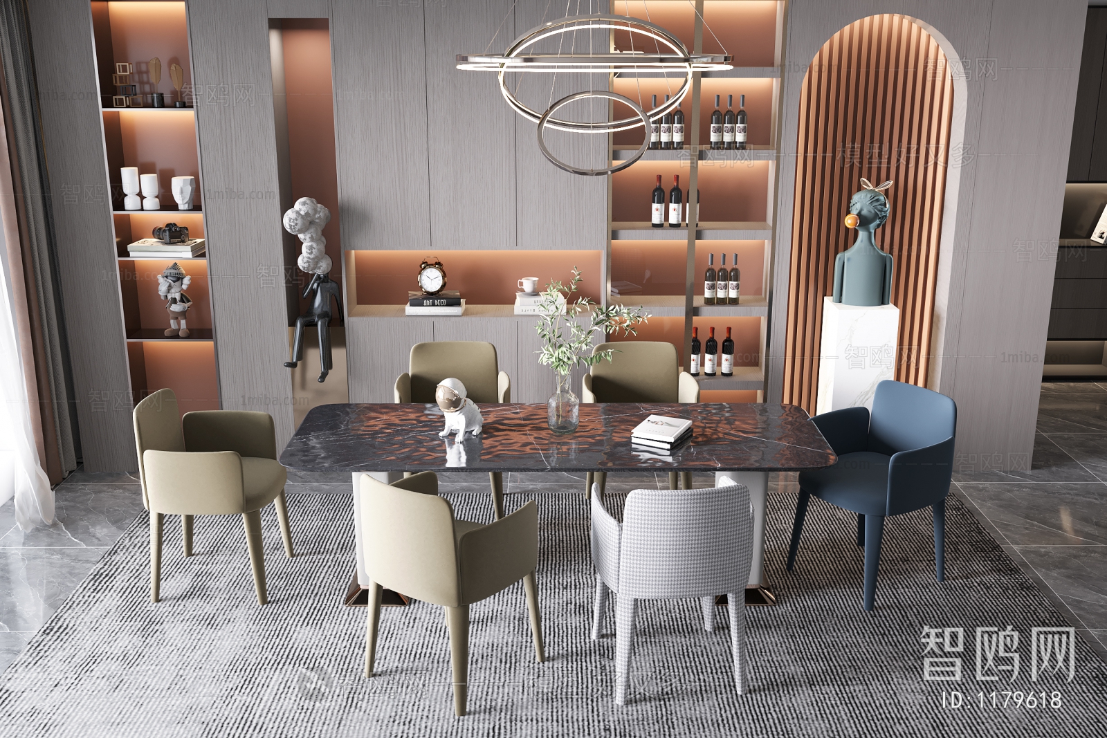 Modern Dining Room