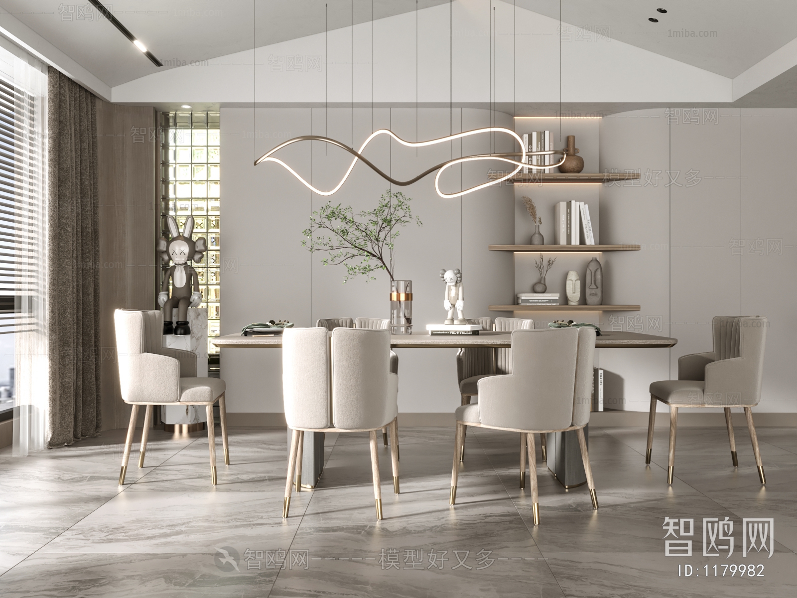 Modern Dining Room