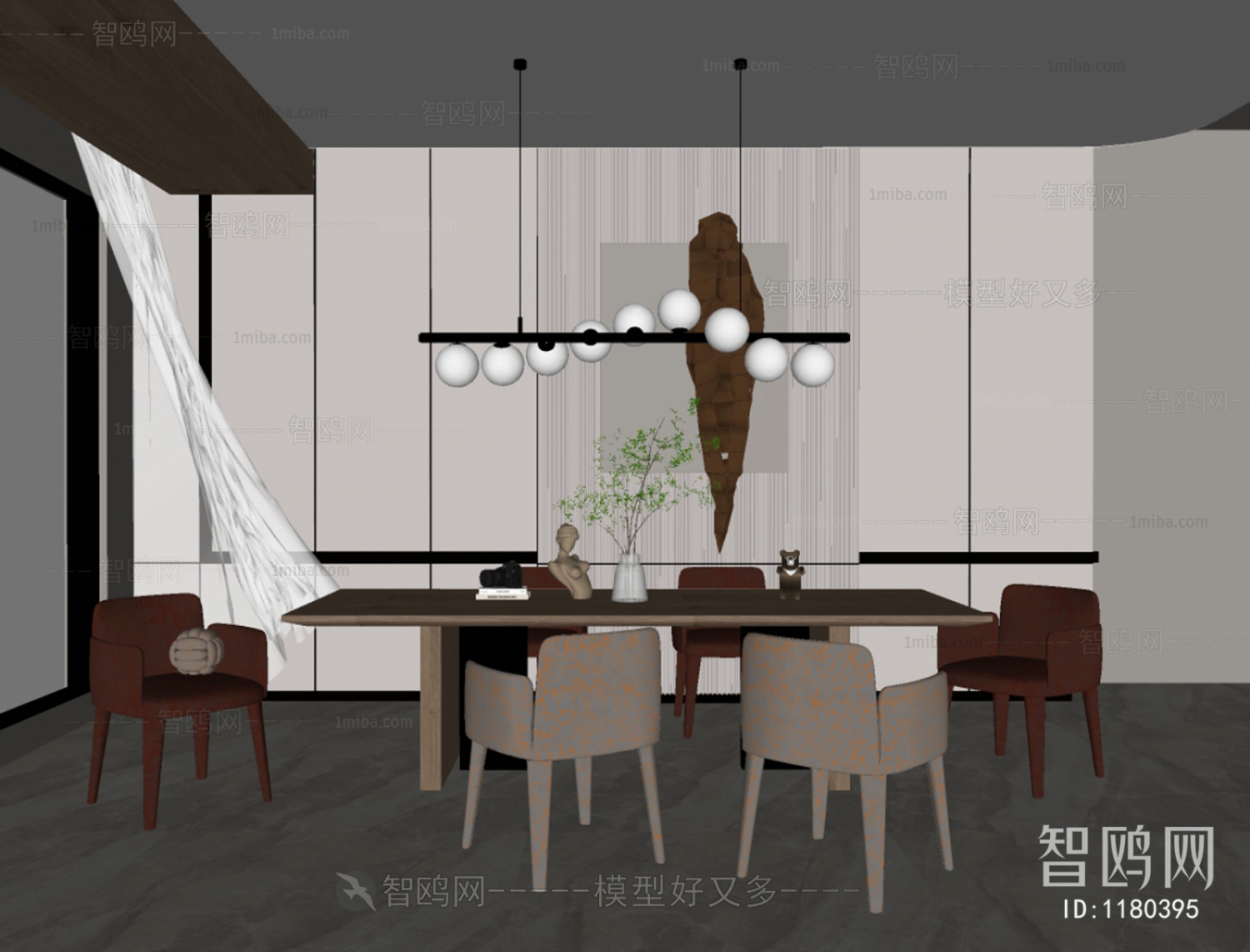 Modern Dining Room