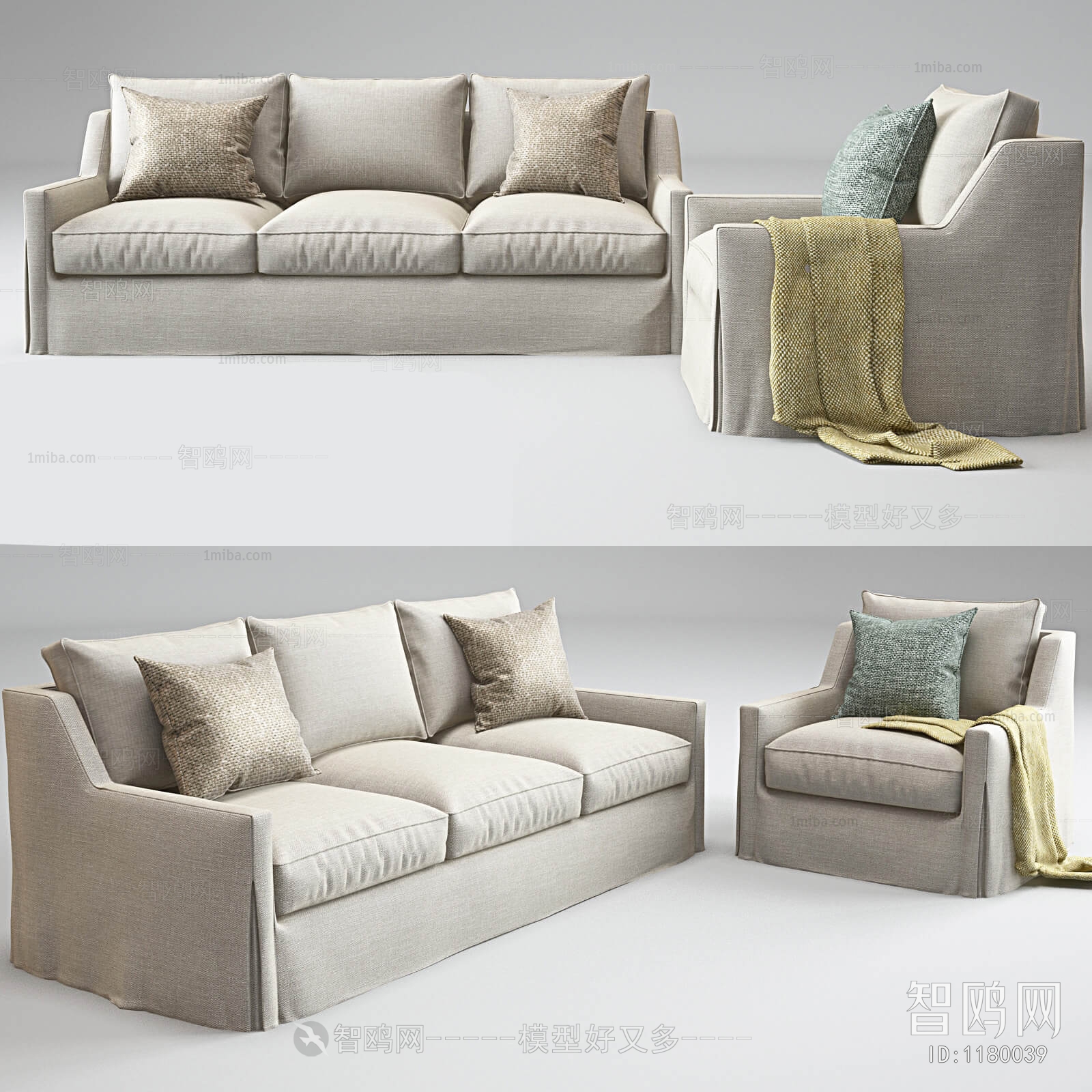 Modern Sofa Combination