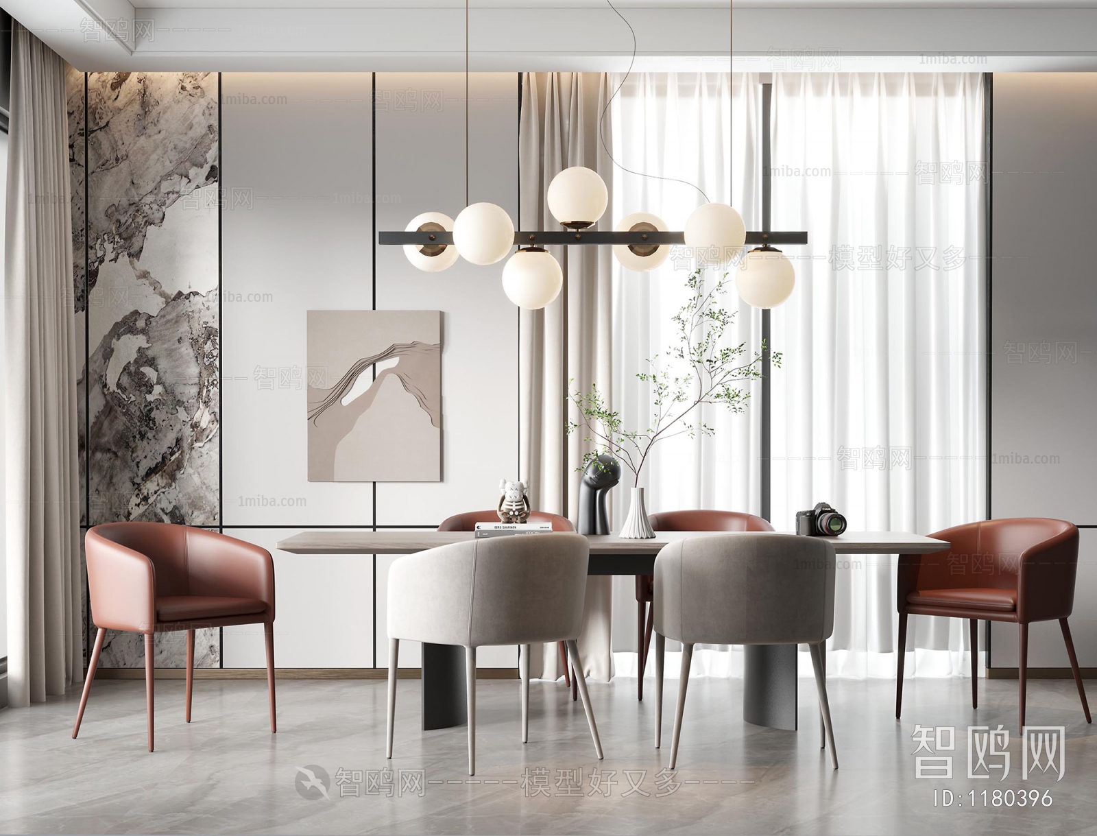 Modern Dining Room