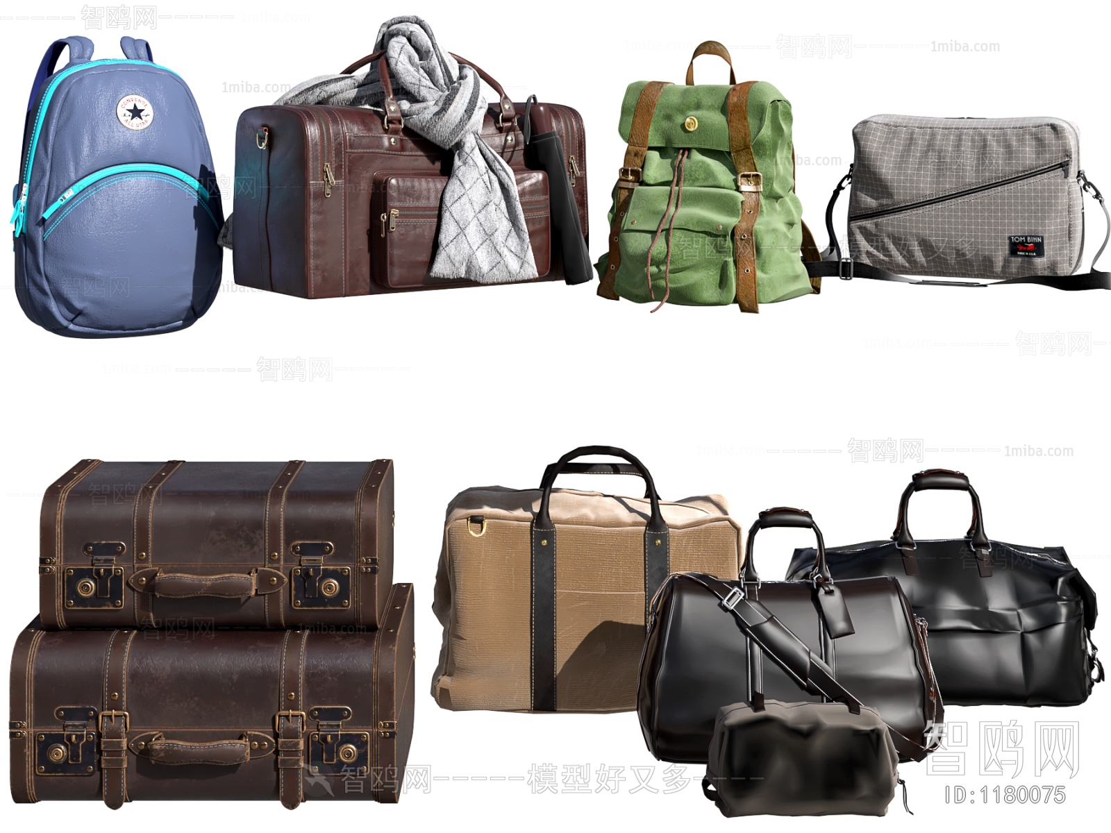 现代背包，箱子，书包组合