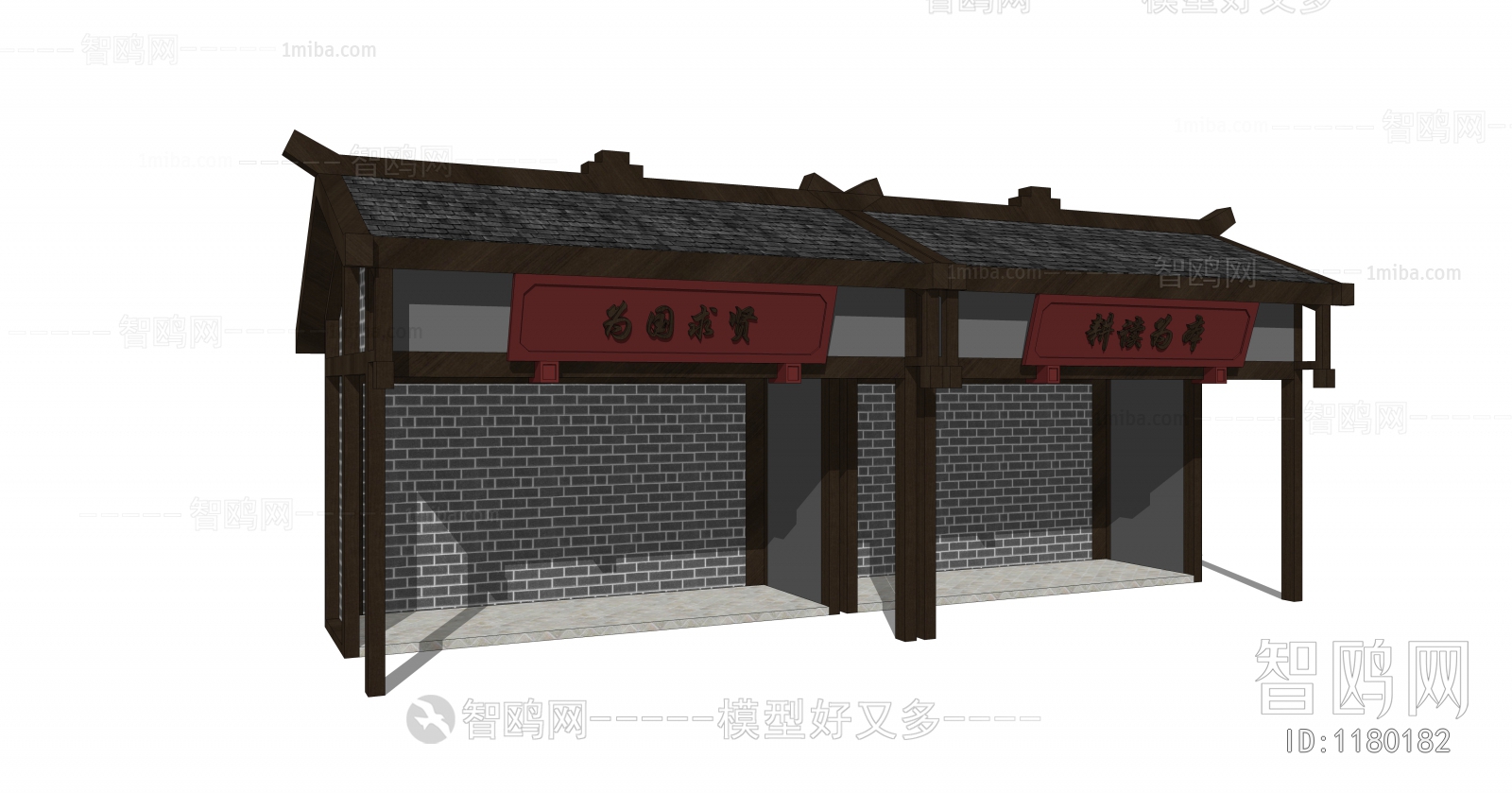 Chinese Style Ancient Architectural Buildings