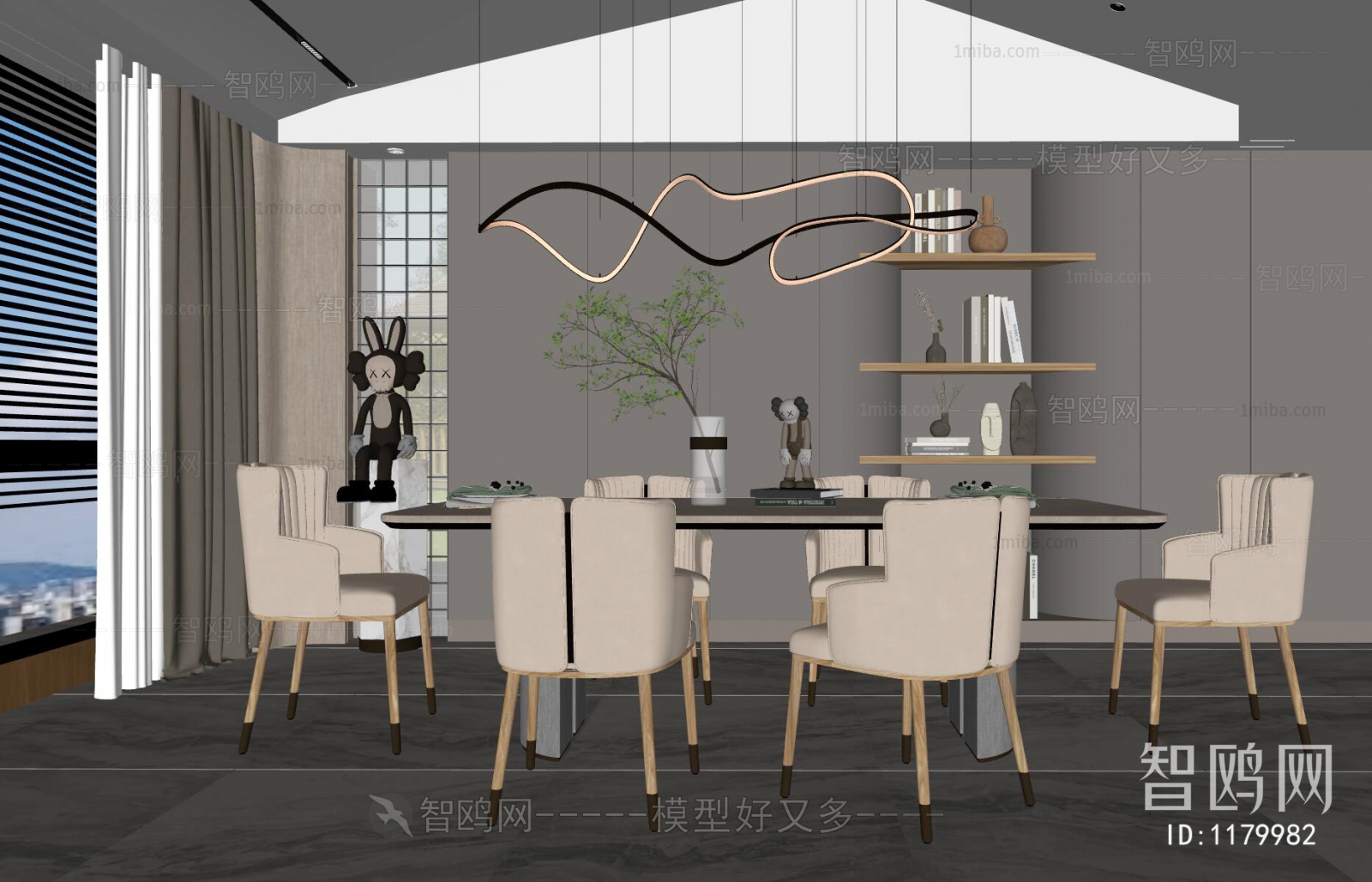 Modern Dining Room