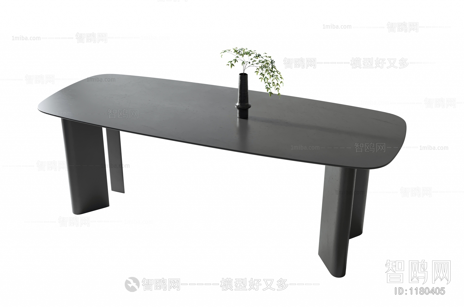 Modern Dining Table