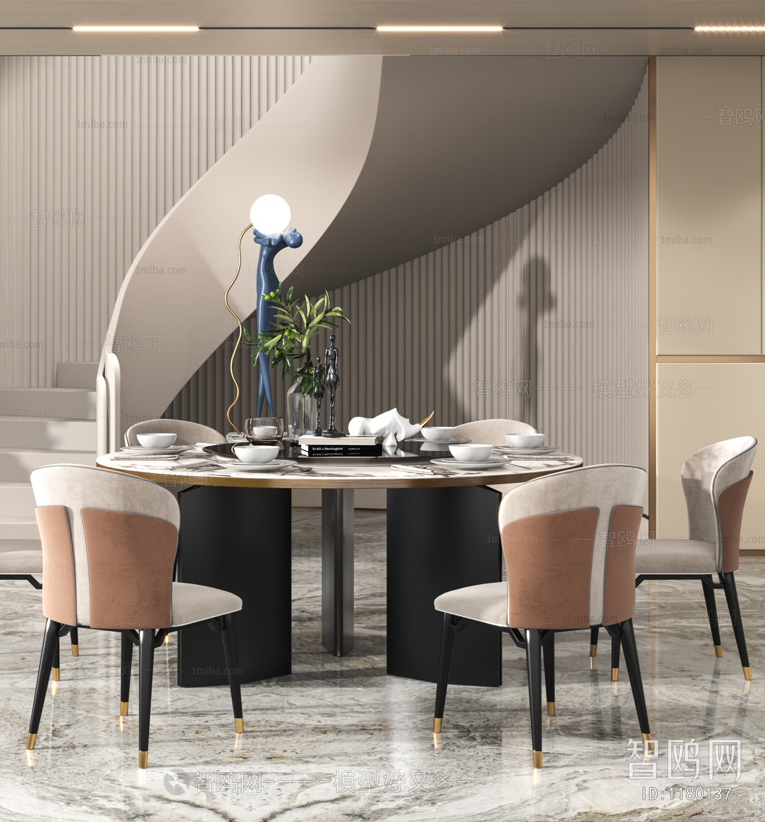 Modern Dining Table And Chairs