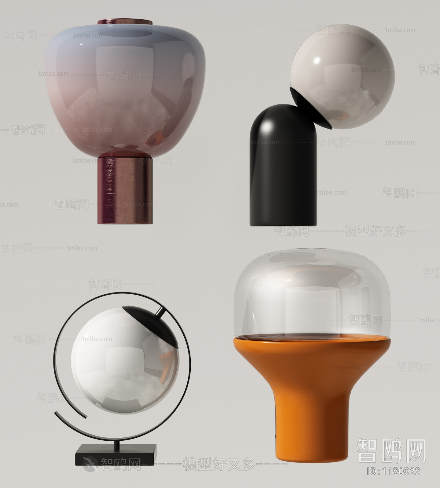 Modern Table Lamp