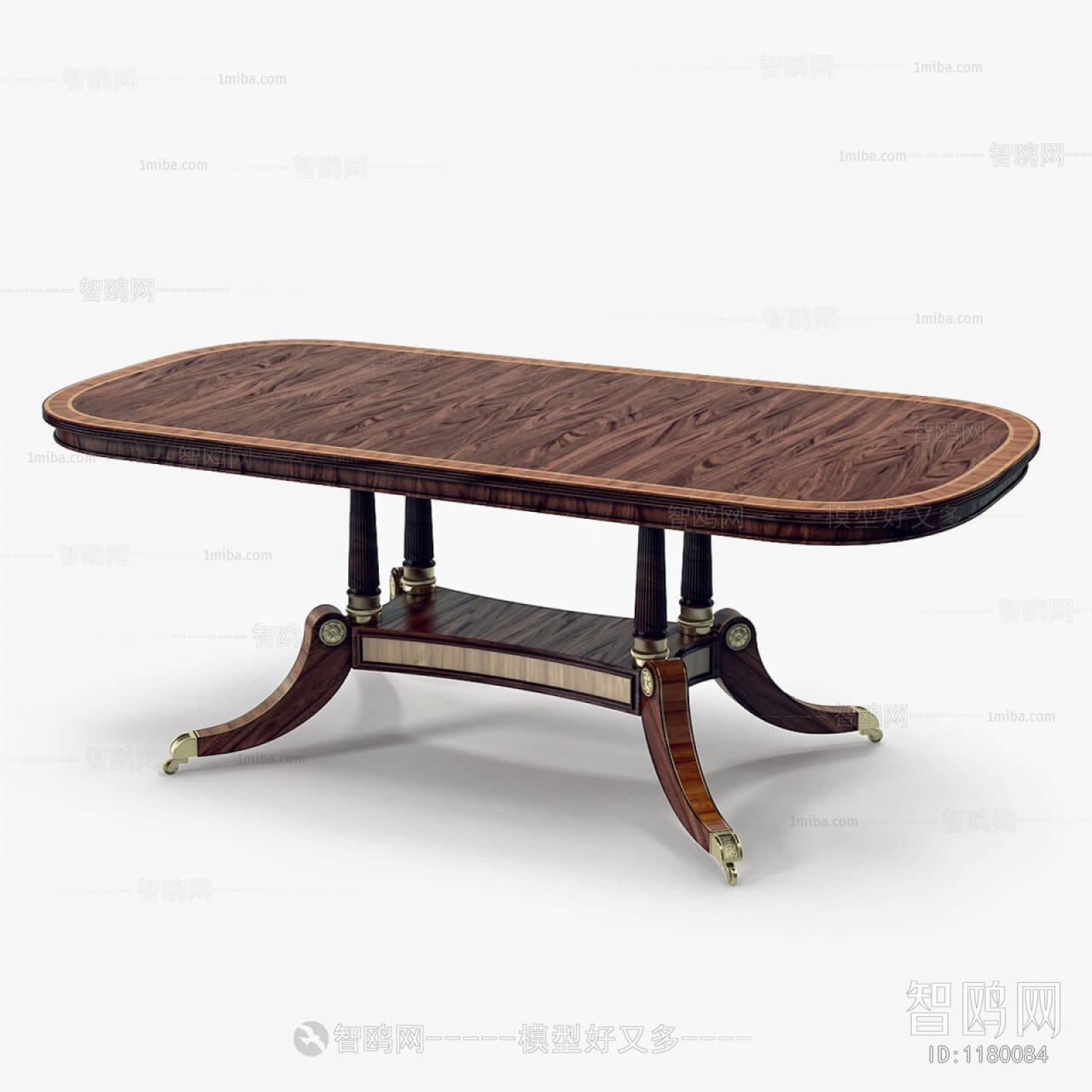 Modern Dining Table