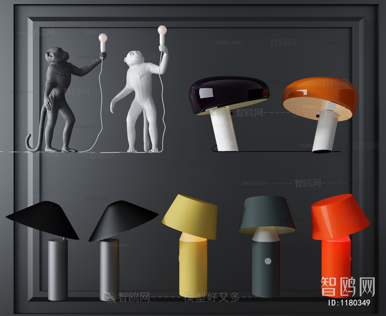 Modern Table Lamp