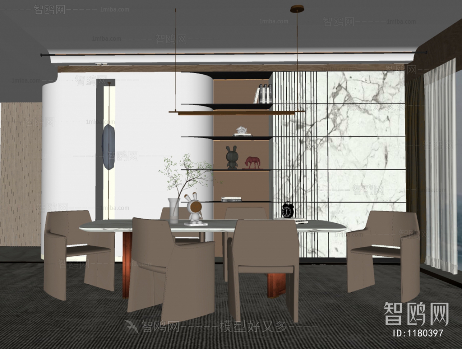 Modern Dining Room