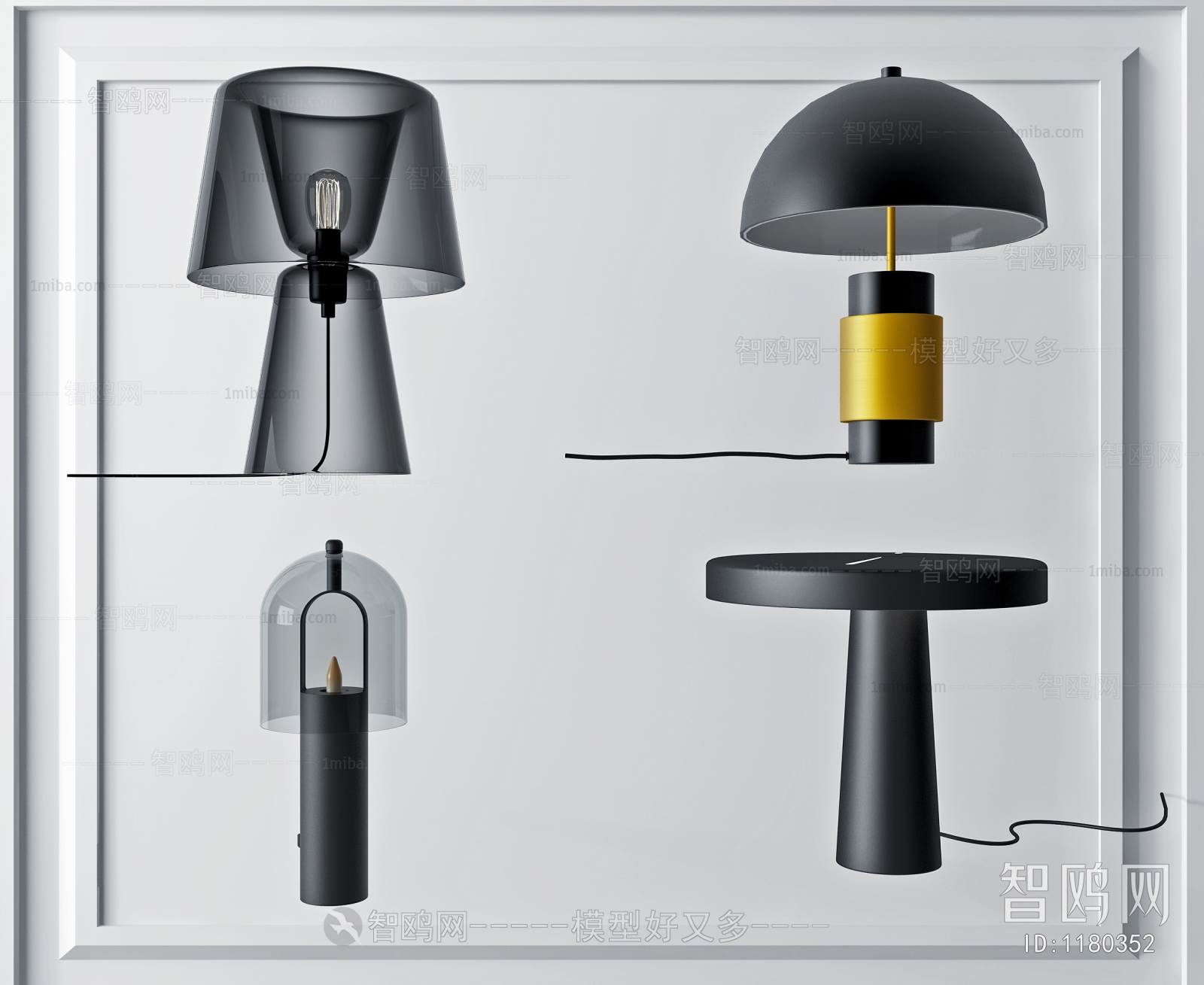 Modern Table Lamp