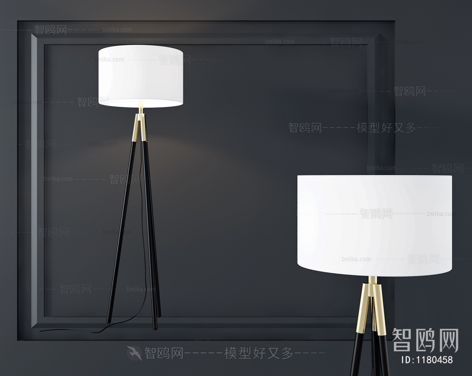 Modern Floor Lamp