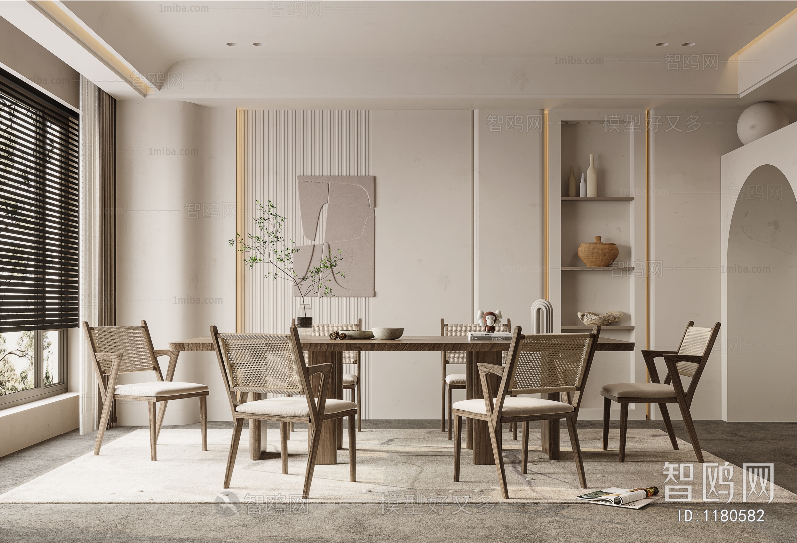 Wabi-sabi Style Dining Room