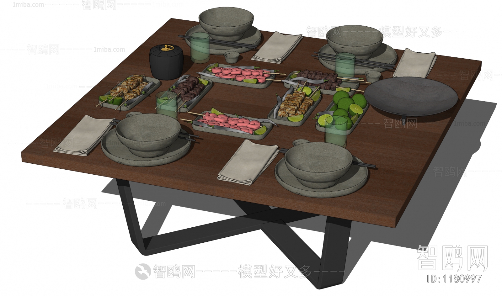 Modern Dining Table