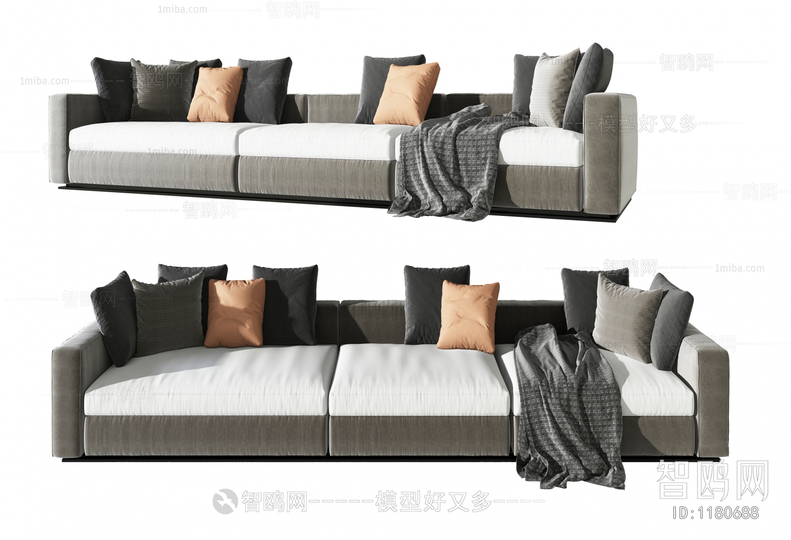 Modern Multi Person Sofa