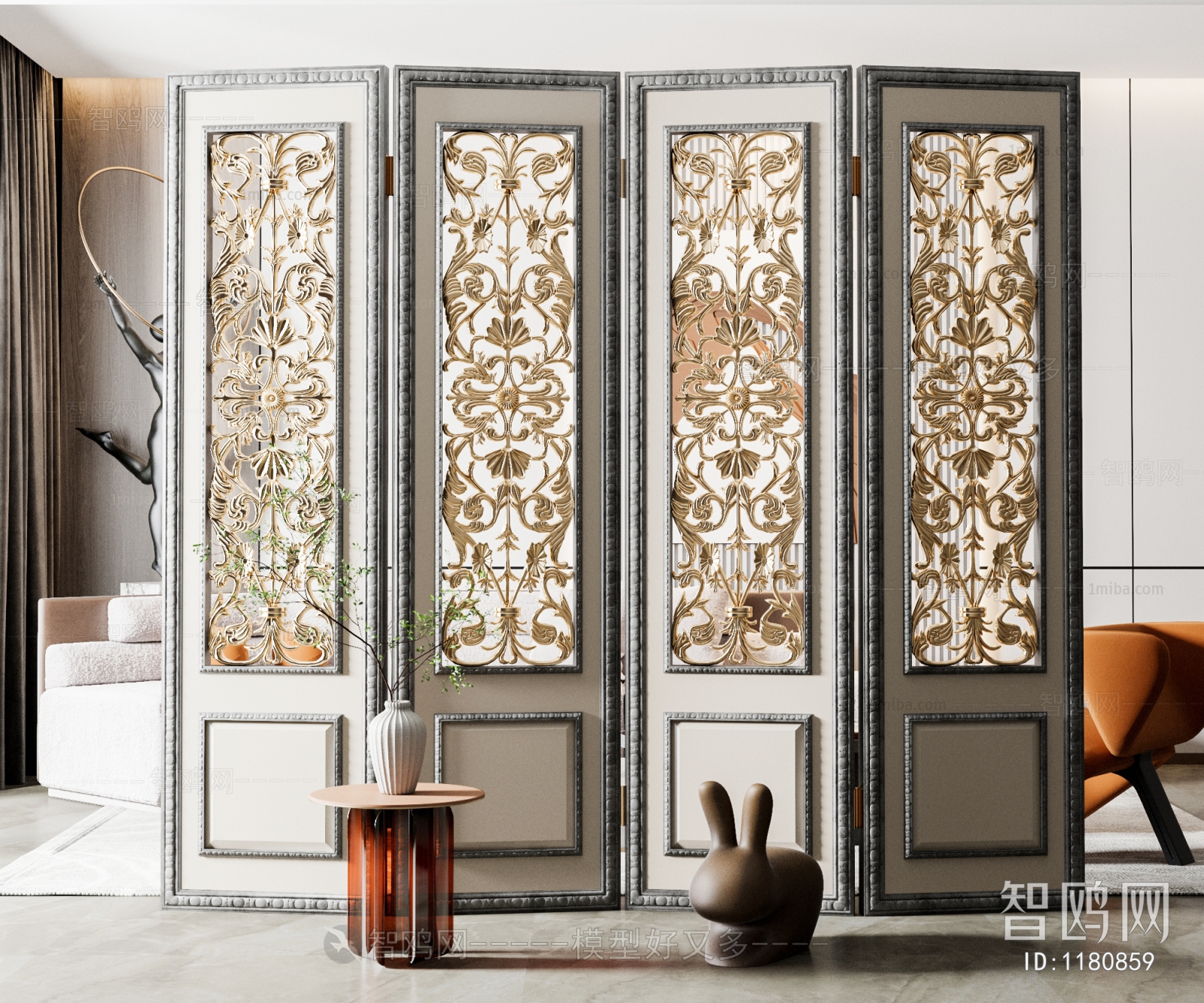 American Style Metal Screen Partition