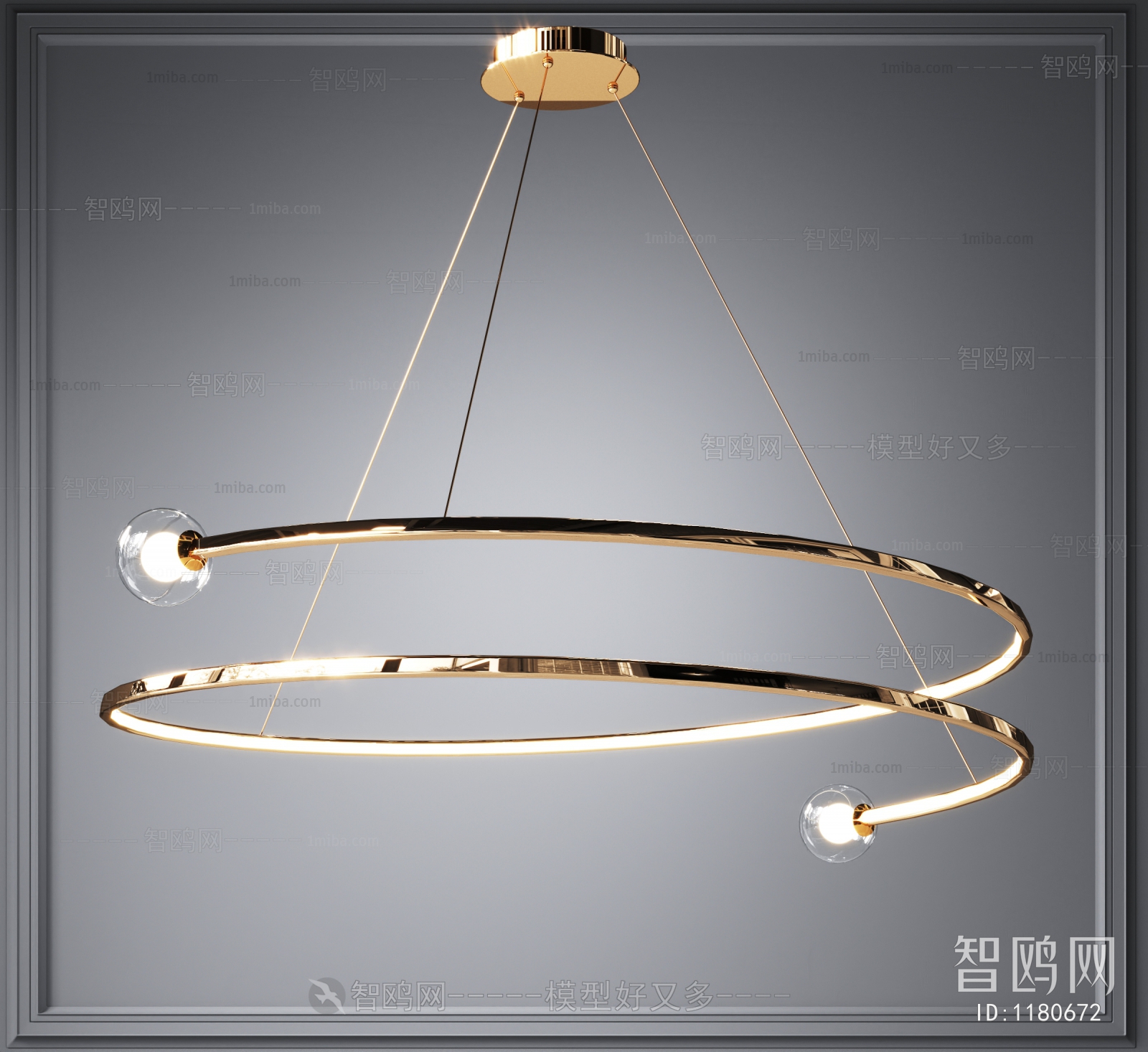 Modern Droplight