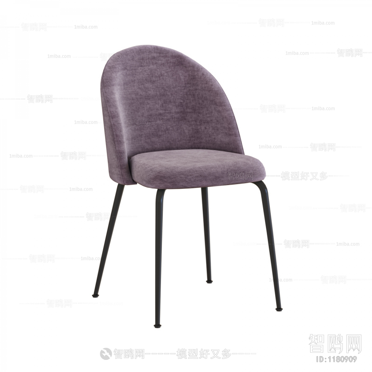 Modern Single Chair