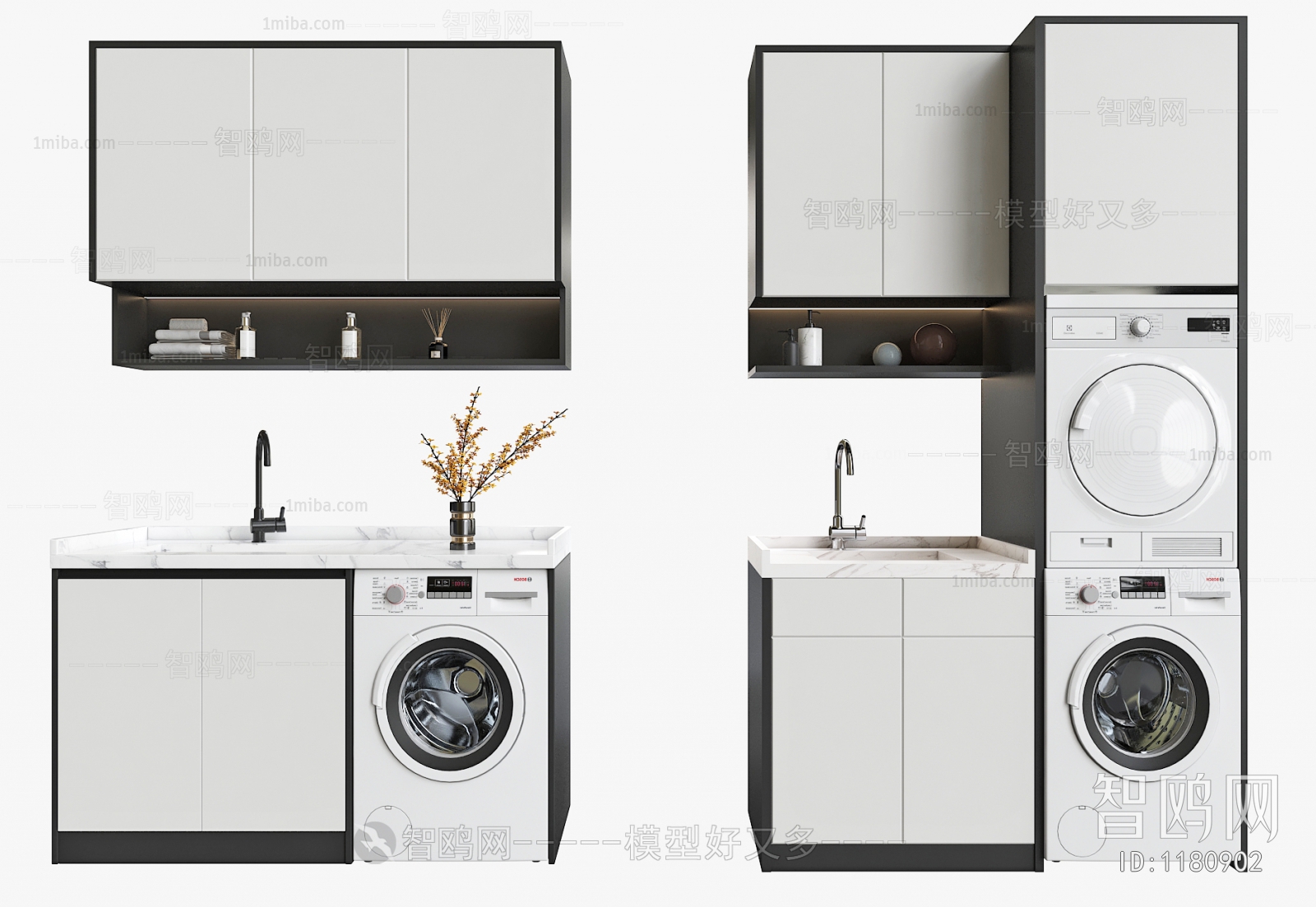 Modern Laundry Cabinet