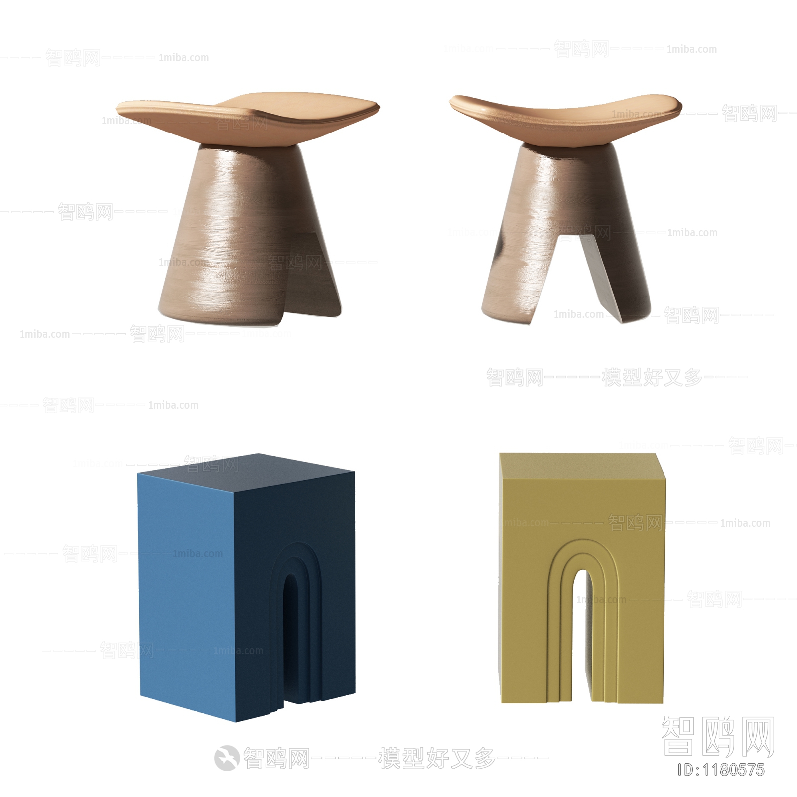 Modern Stool