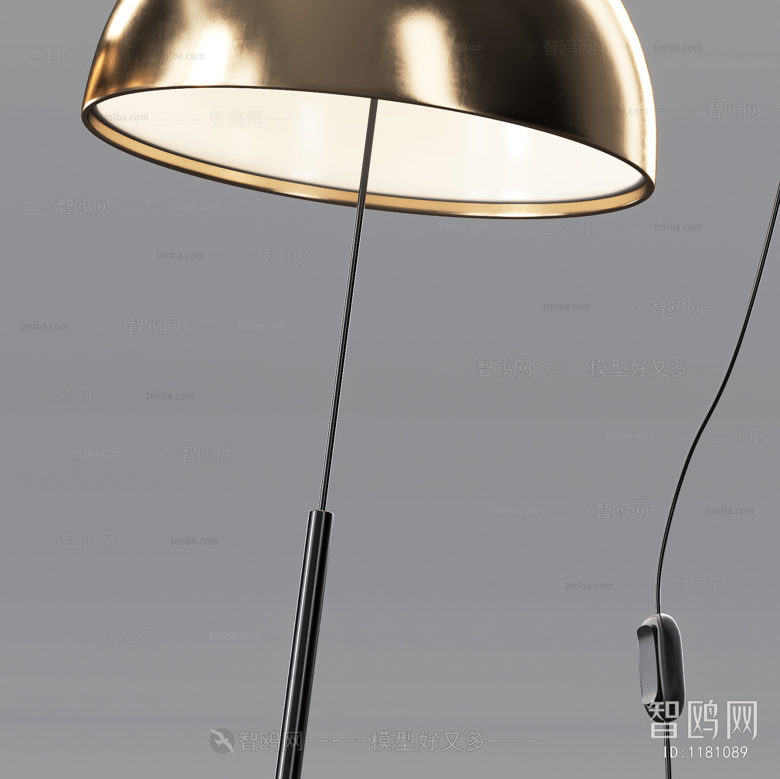 Modern Floor Lamp