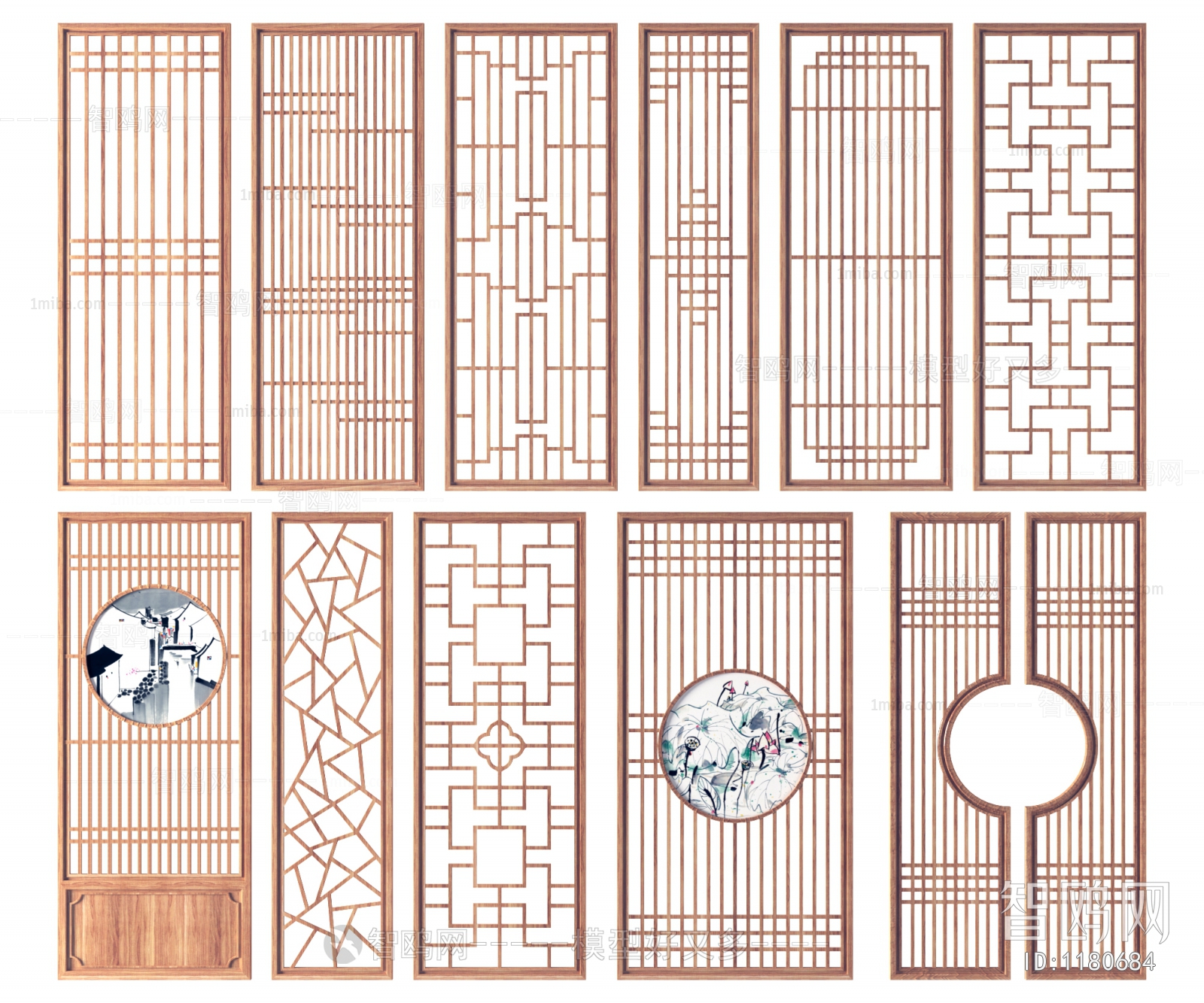 Chinese Style Partition