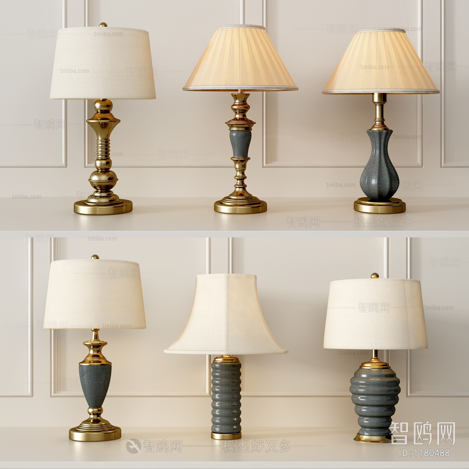 Modern Table Lamp