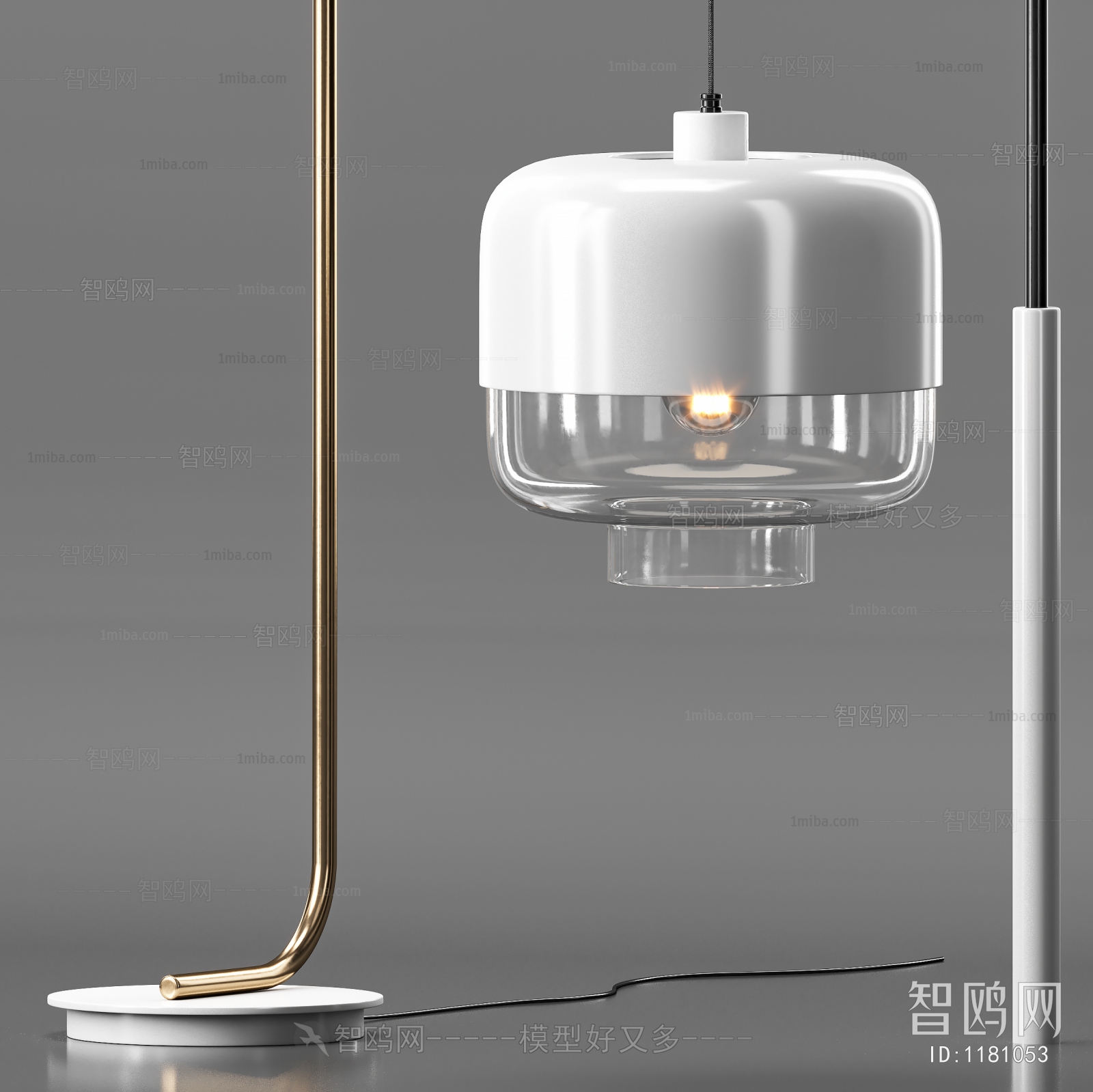 Modern Floor Lamp