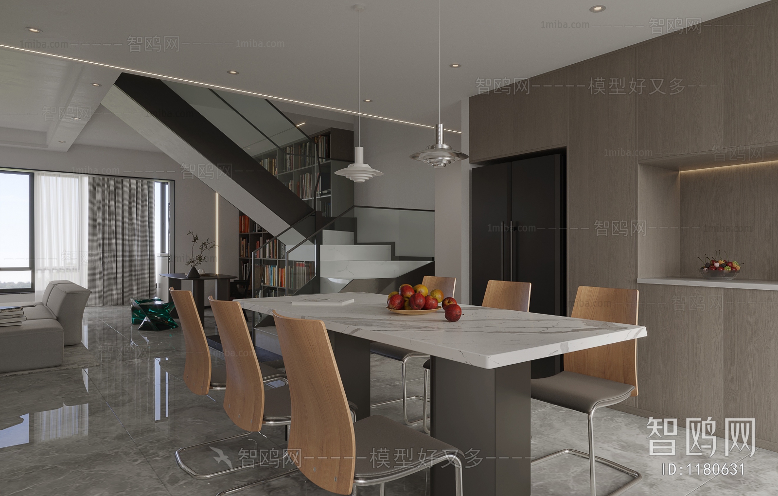 Modern Dining Room