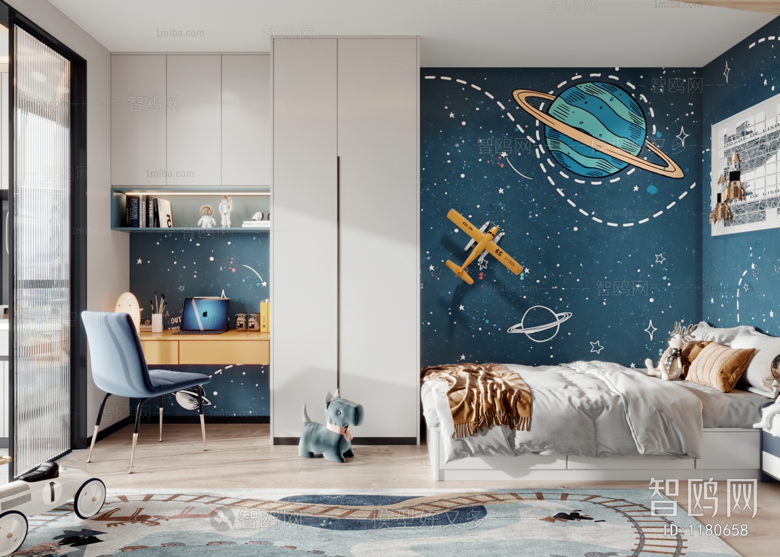 Modern Children's Room