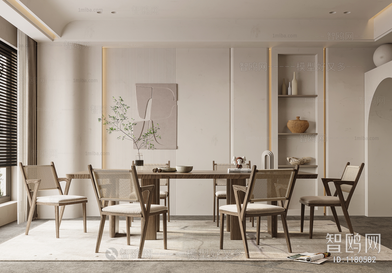 Wabi-sabi Style Dining Room