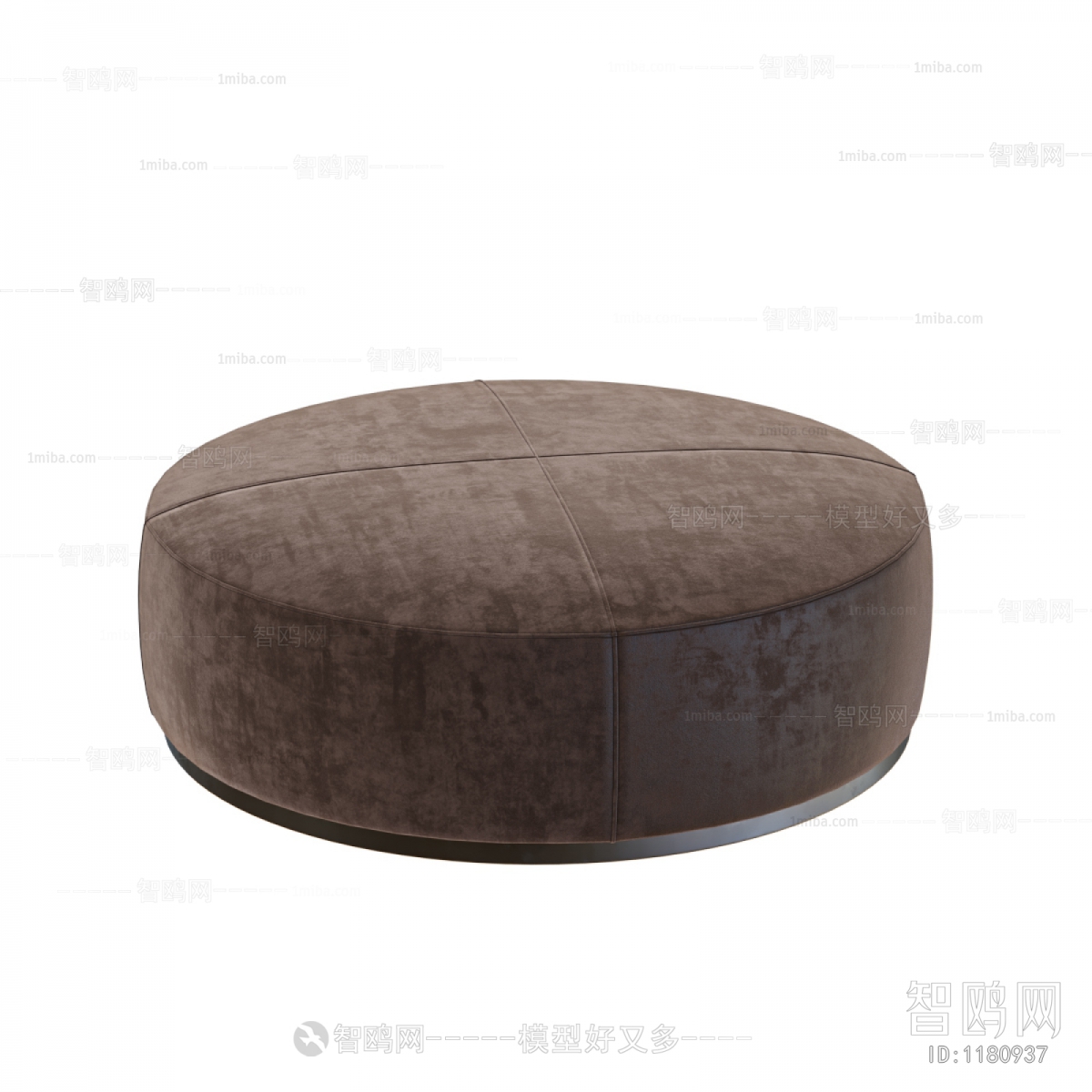 Modern Sofa Stool