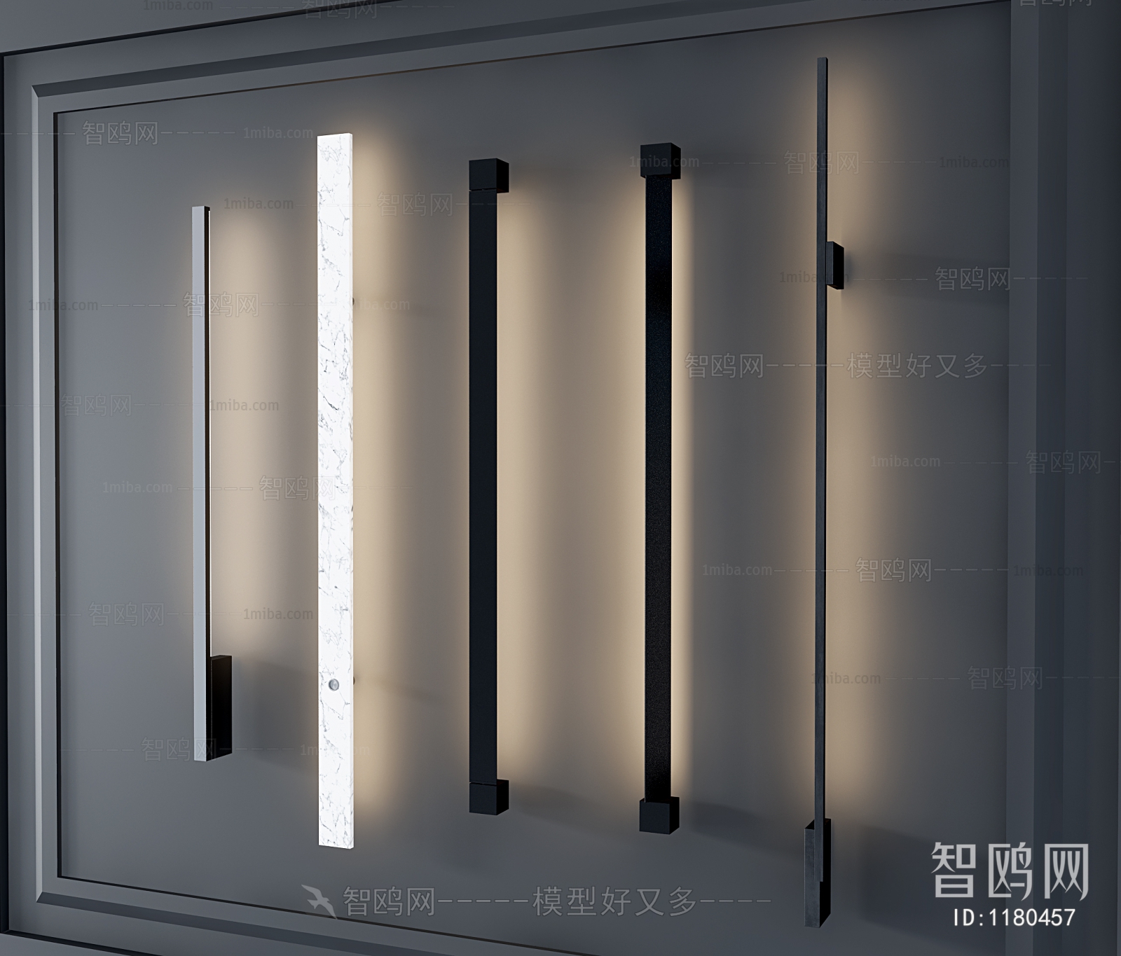 Modern Wall Lamp