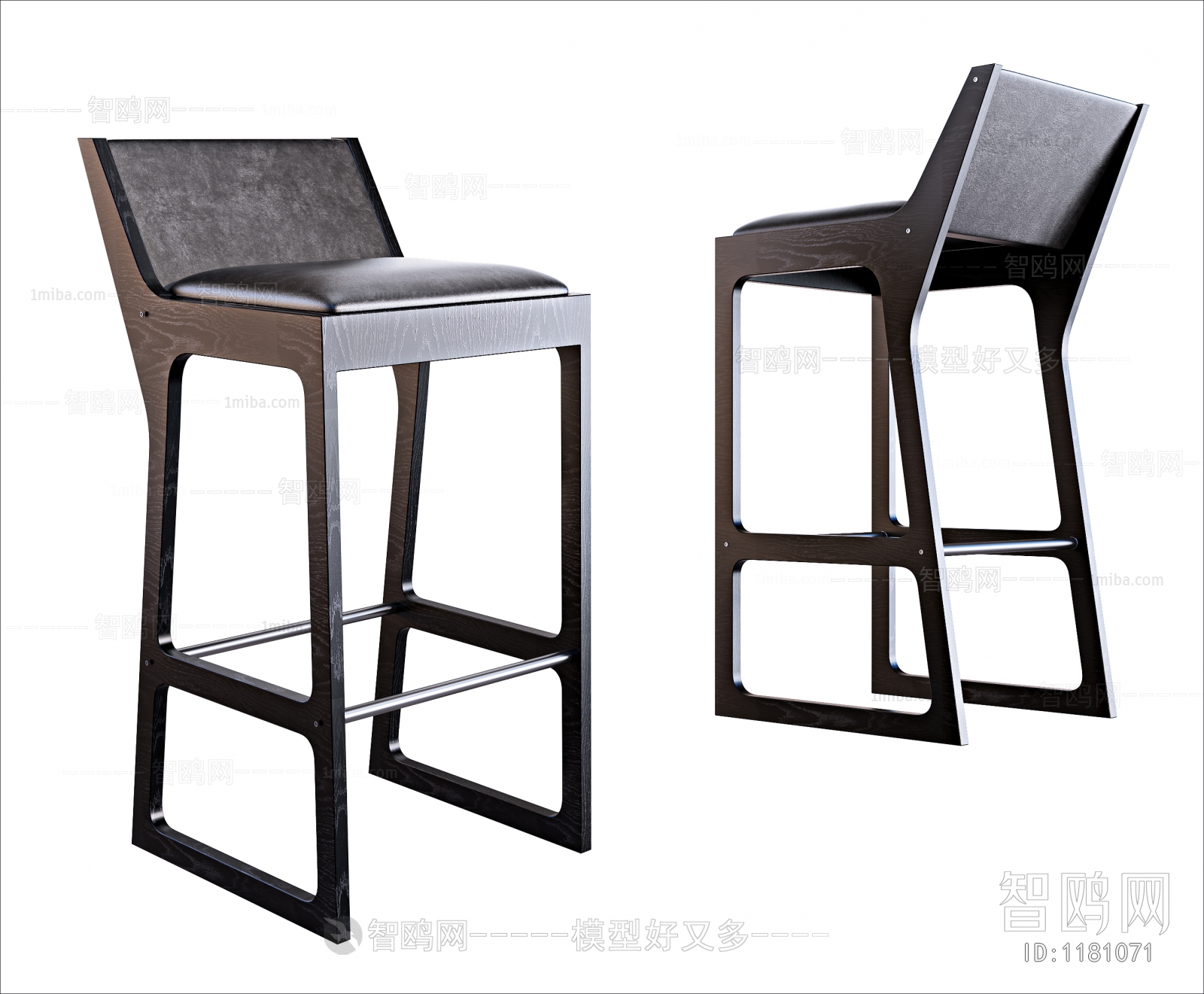 Modern Bar Chair