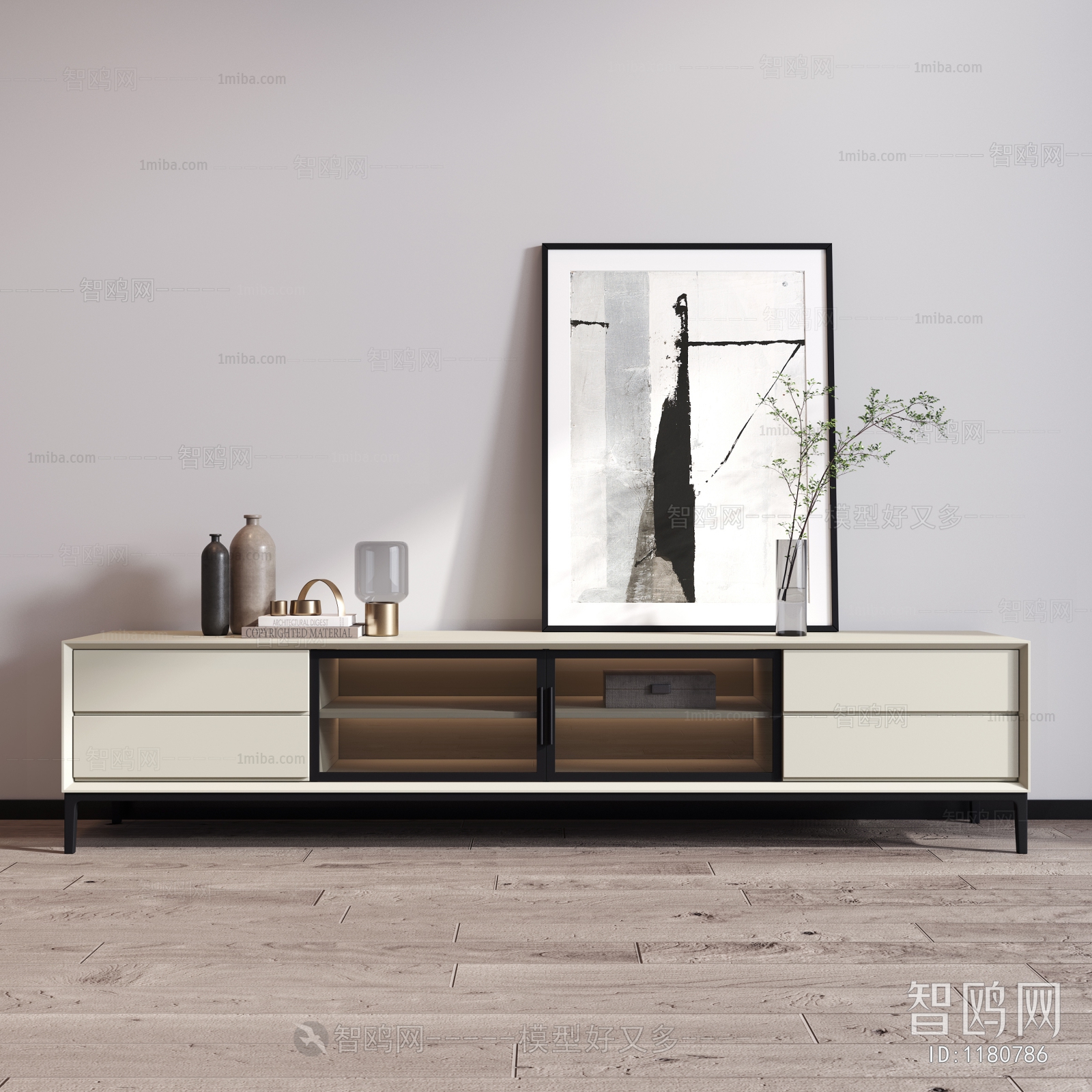 Modern TV Cabinet