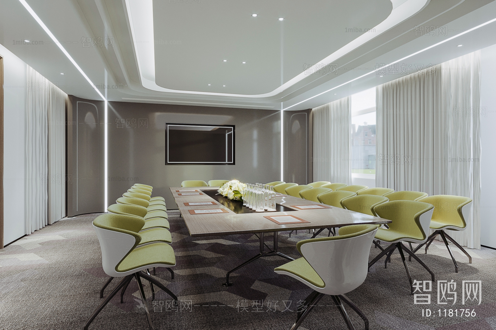 Modern Meeting Room