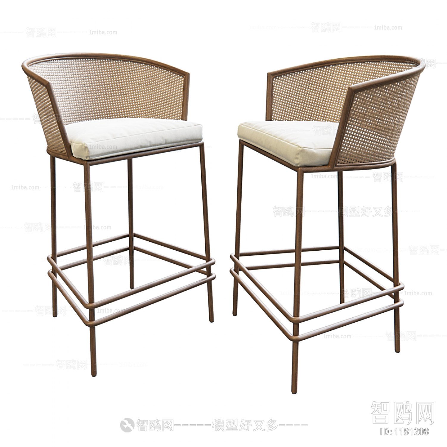 Modern Bar Chair