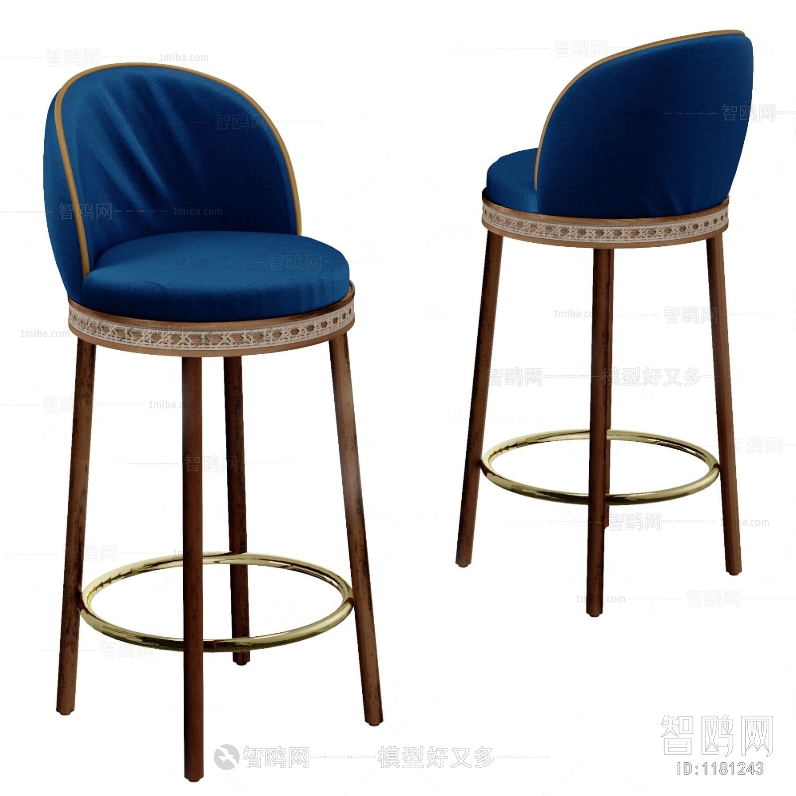 Modern Bar Chair