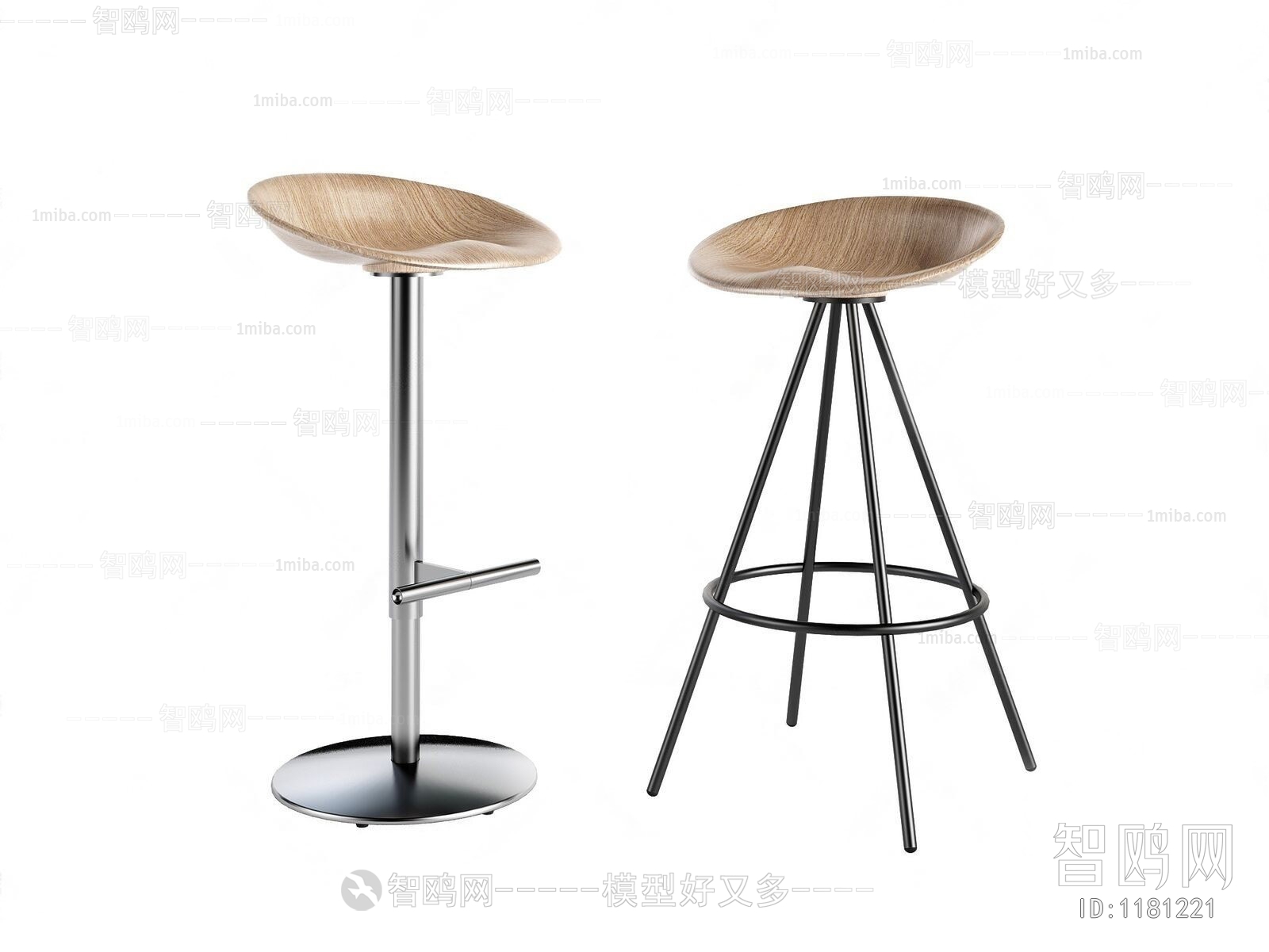 Modern Bar Chair