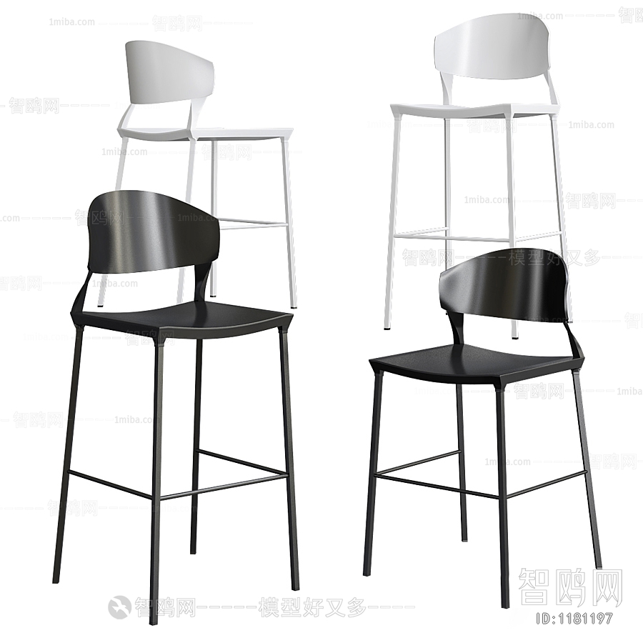 Modern Bar Chair