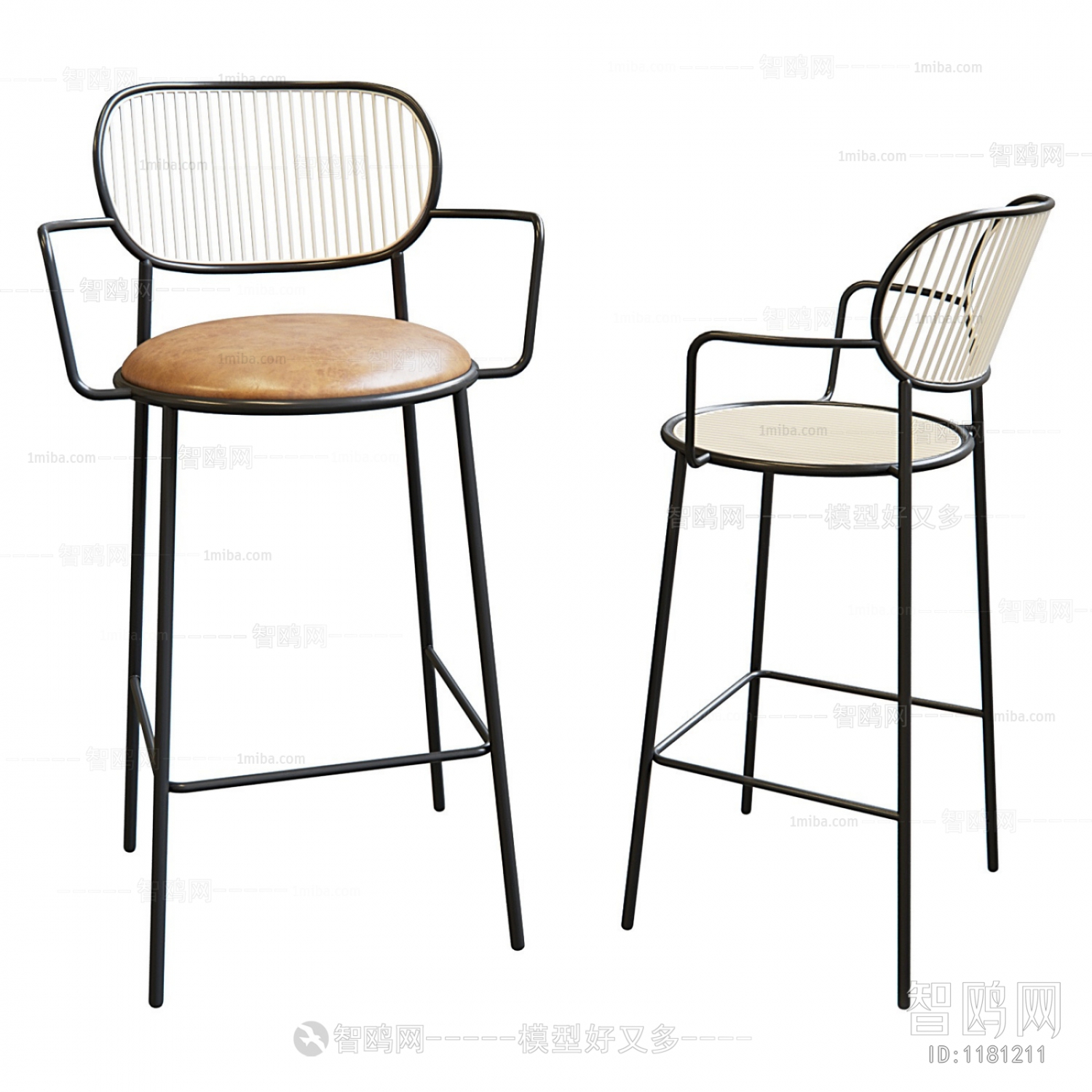 Modern Bar Chair