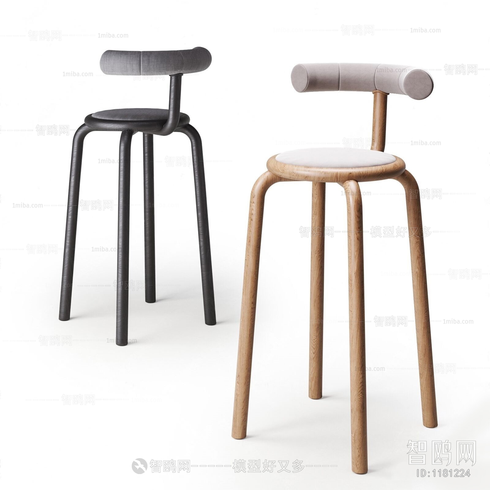 Modern Bar Chair