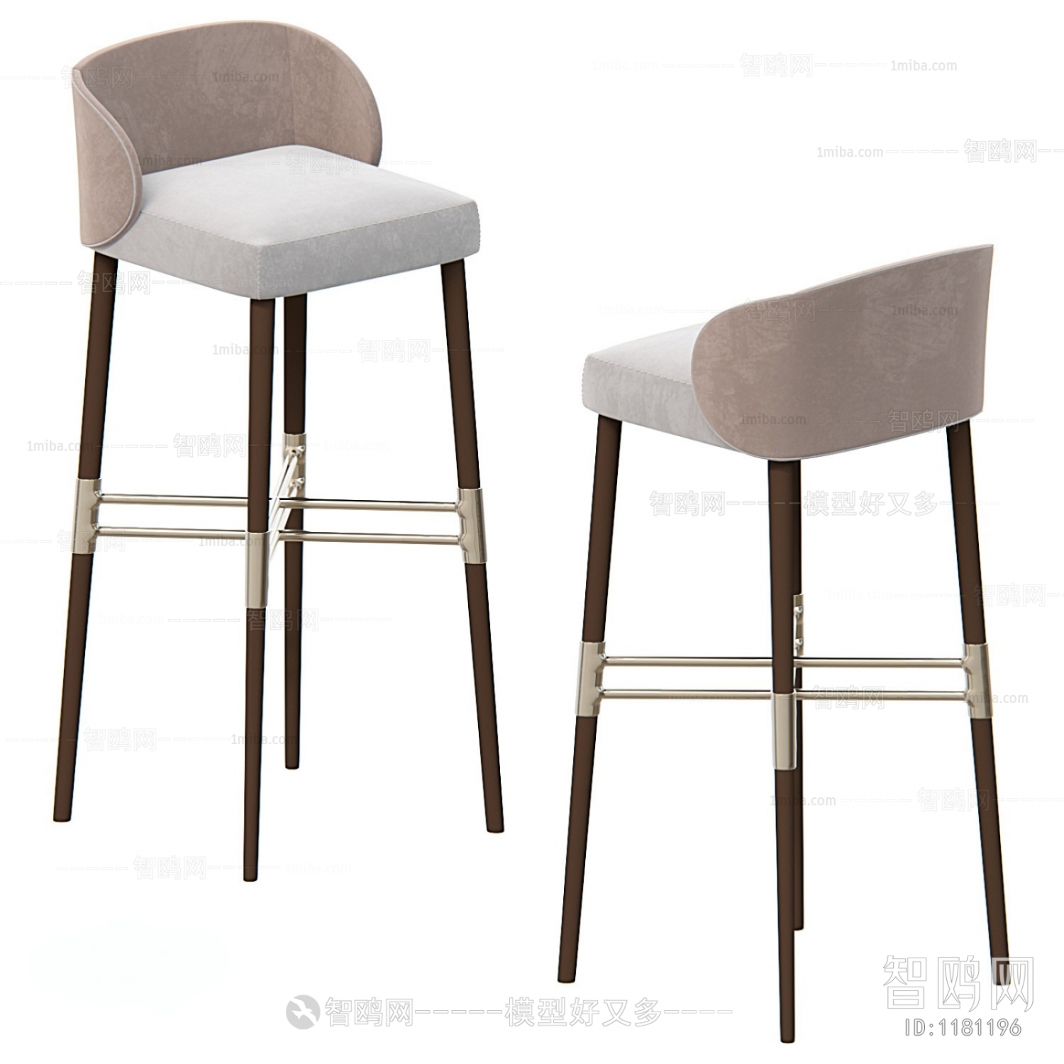 Modern Bar Chair