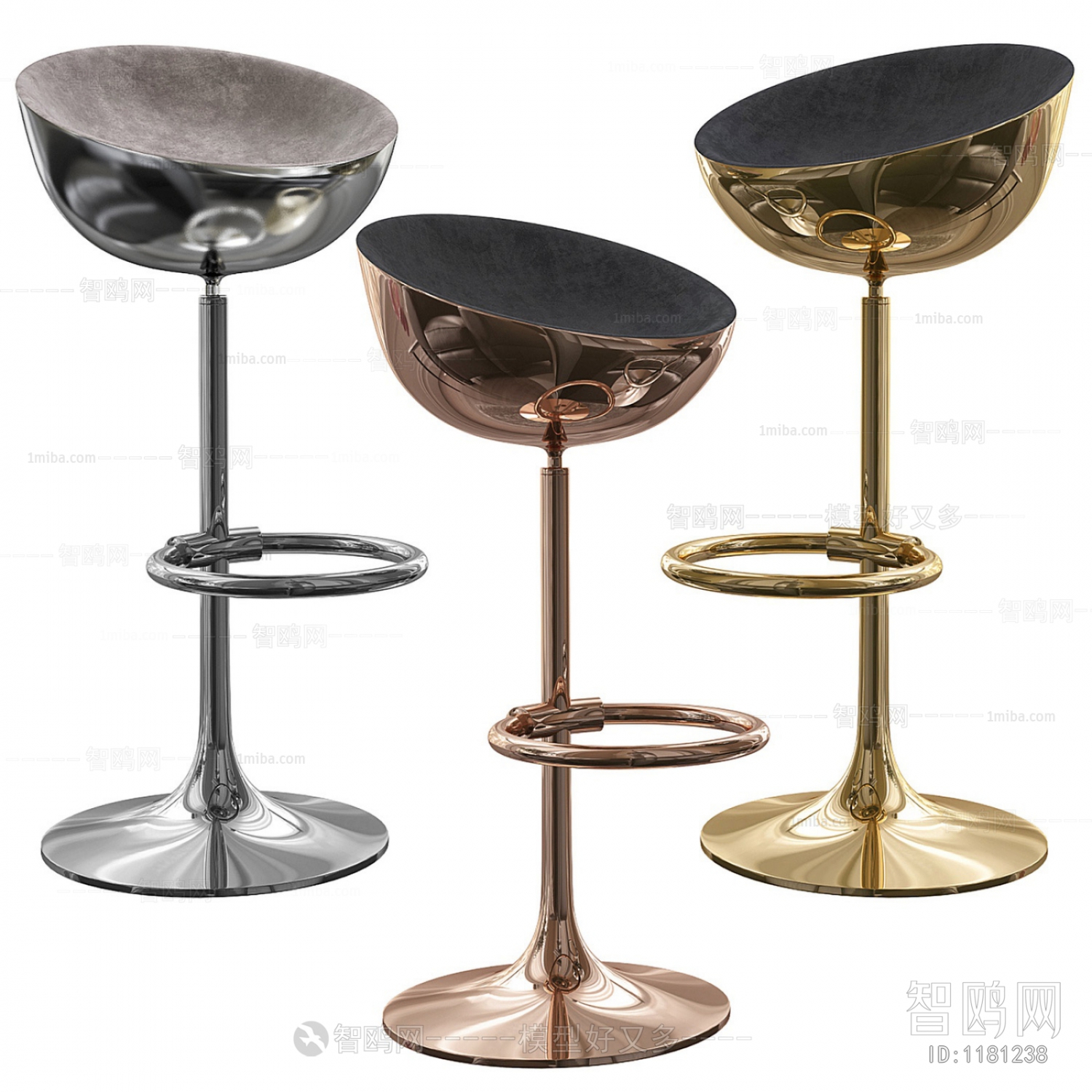 Modern Bar Chair