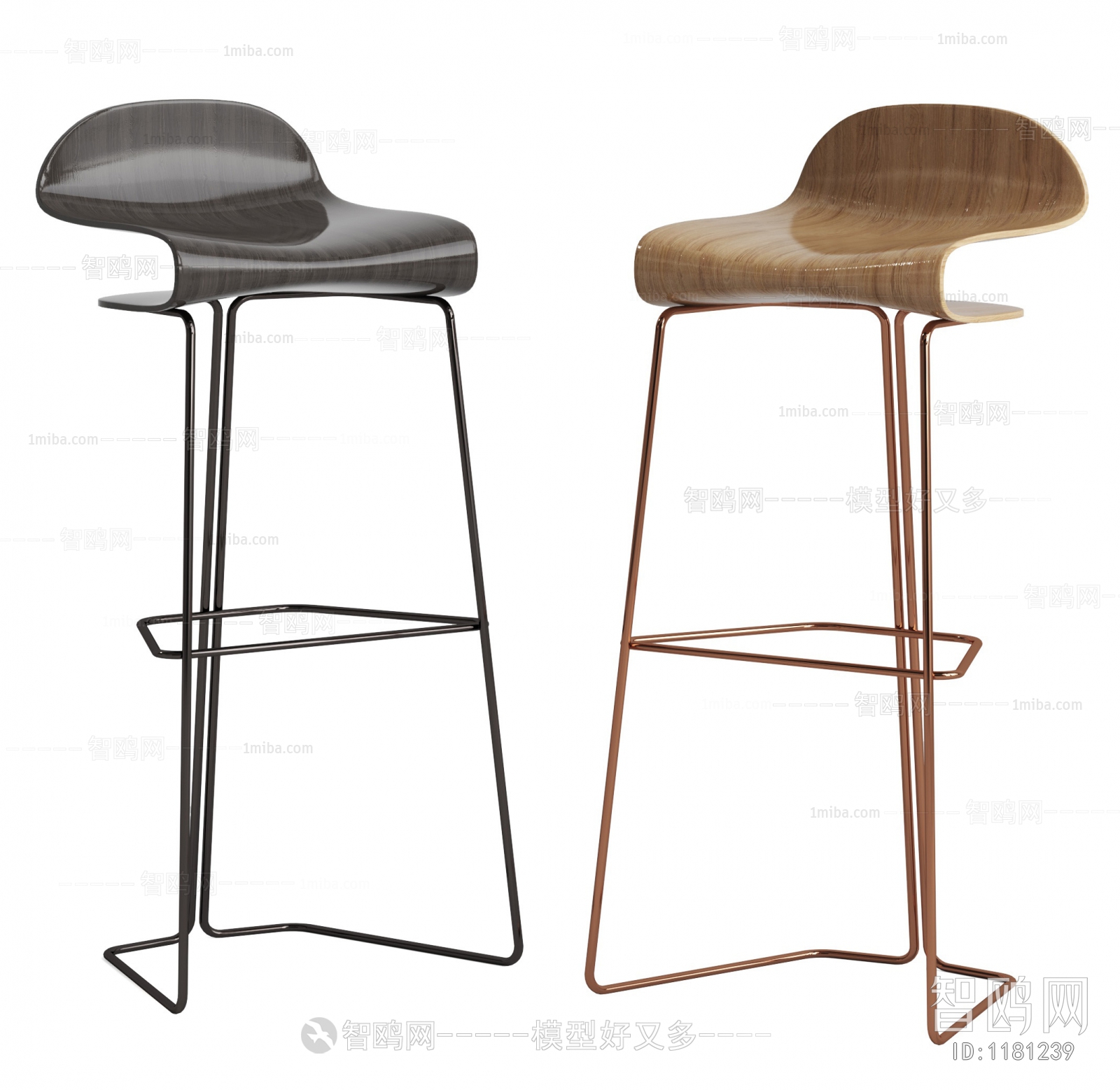 Modern Bar Chair