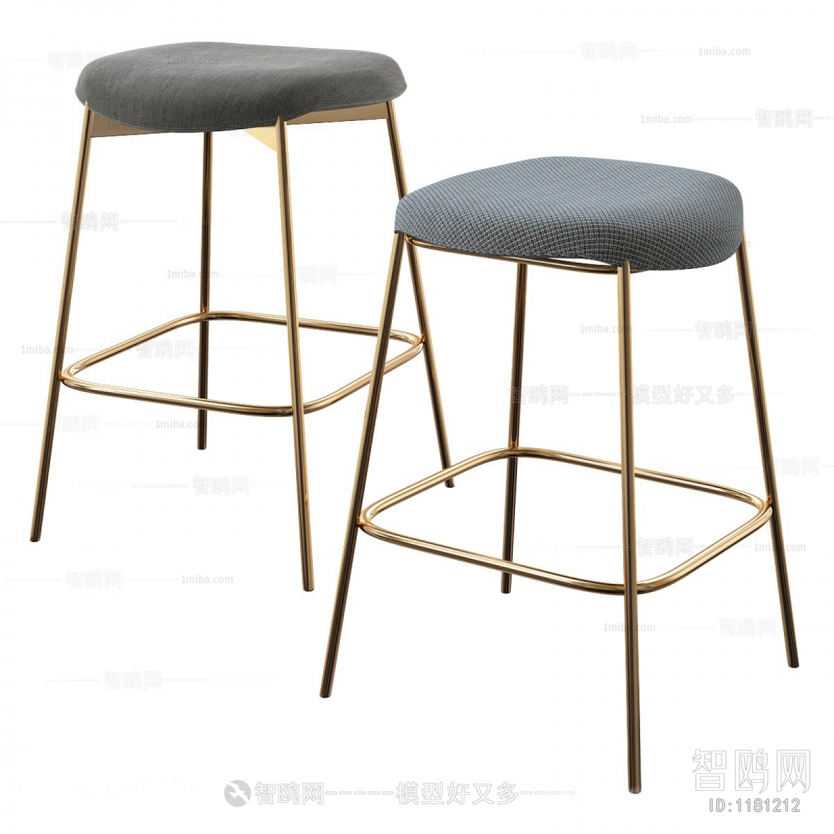 Modern Bar Chair