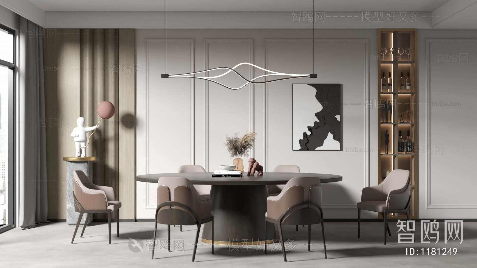 Modern Dining Room