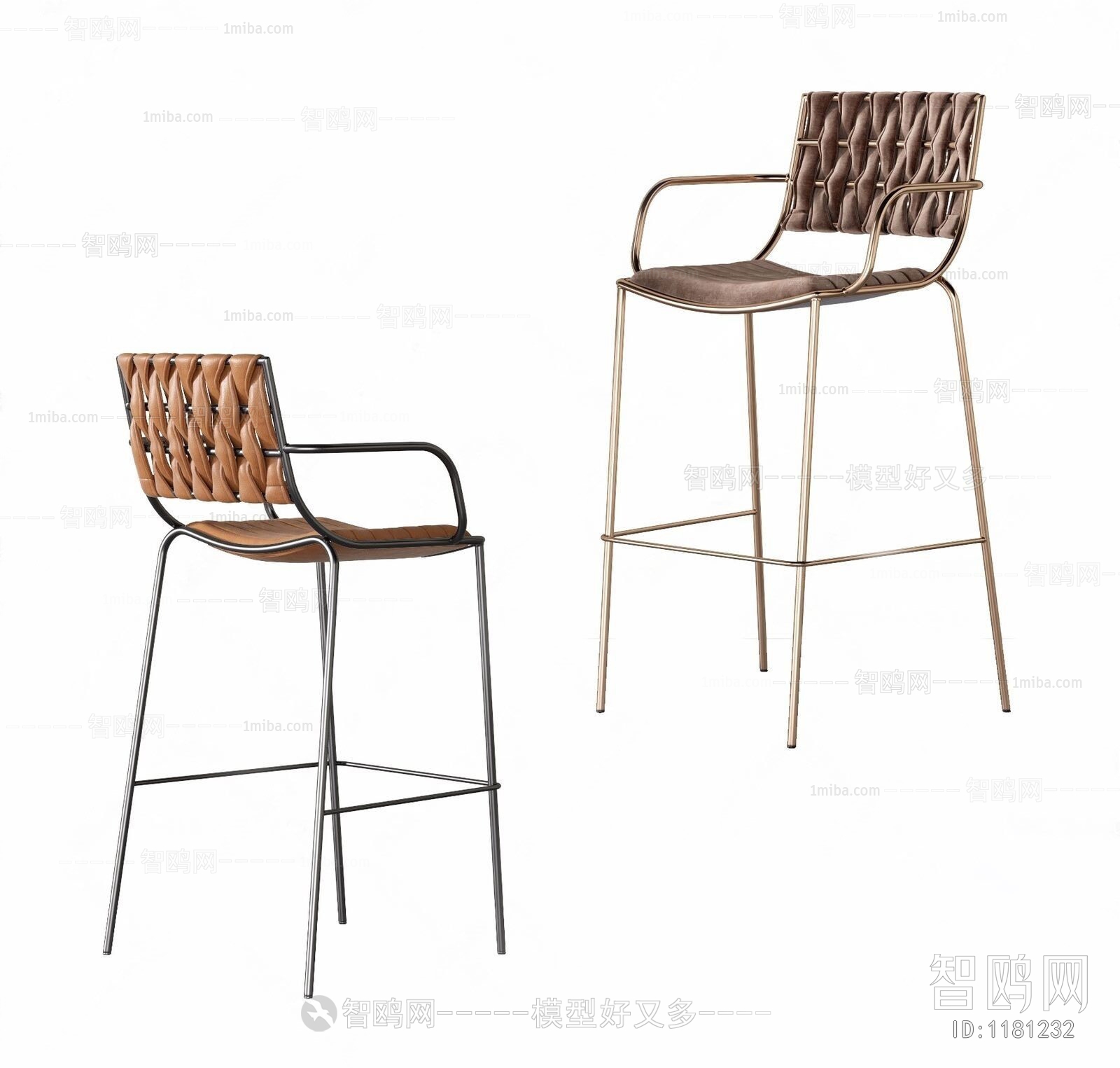 Modern Bar Chair