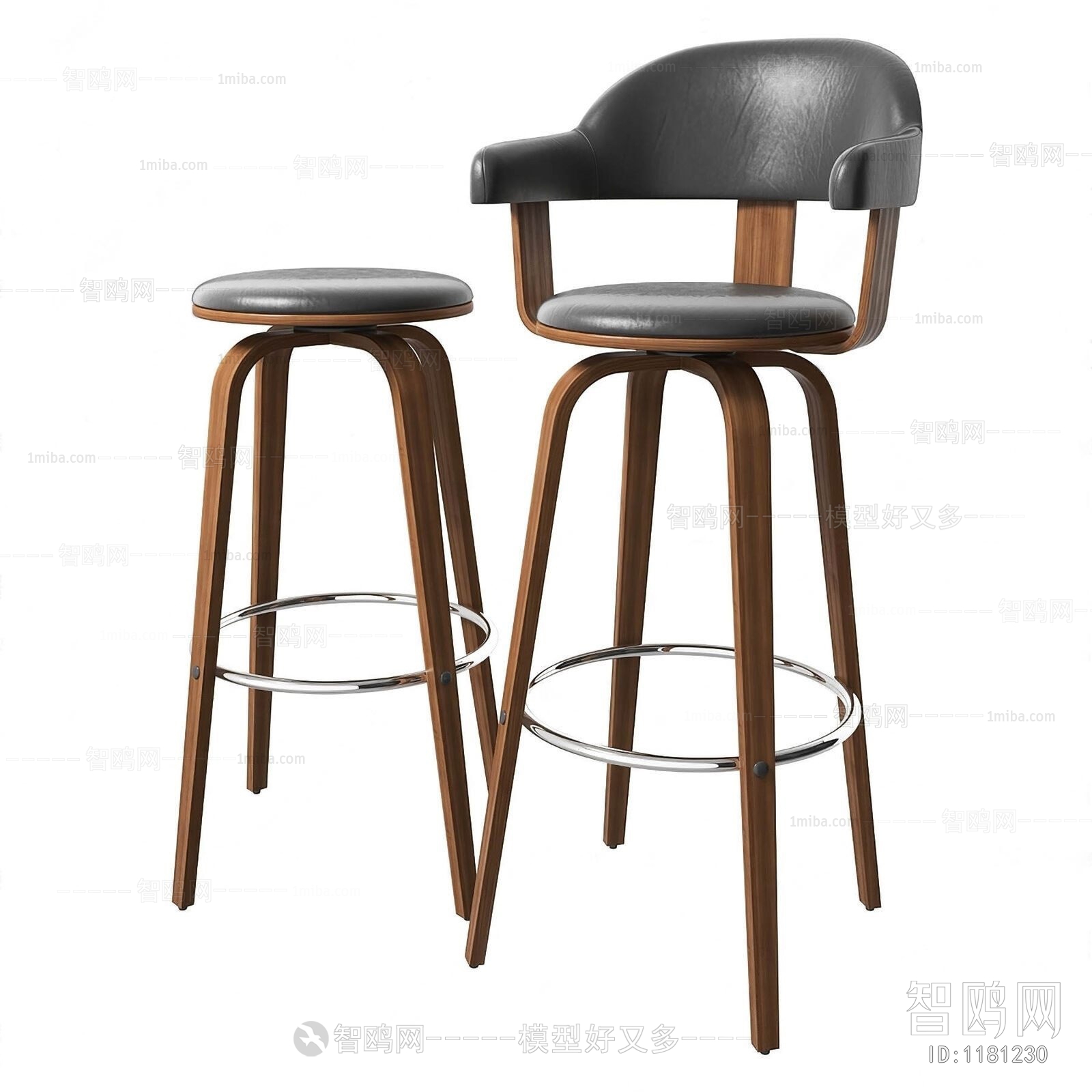 Modern Bar Chair